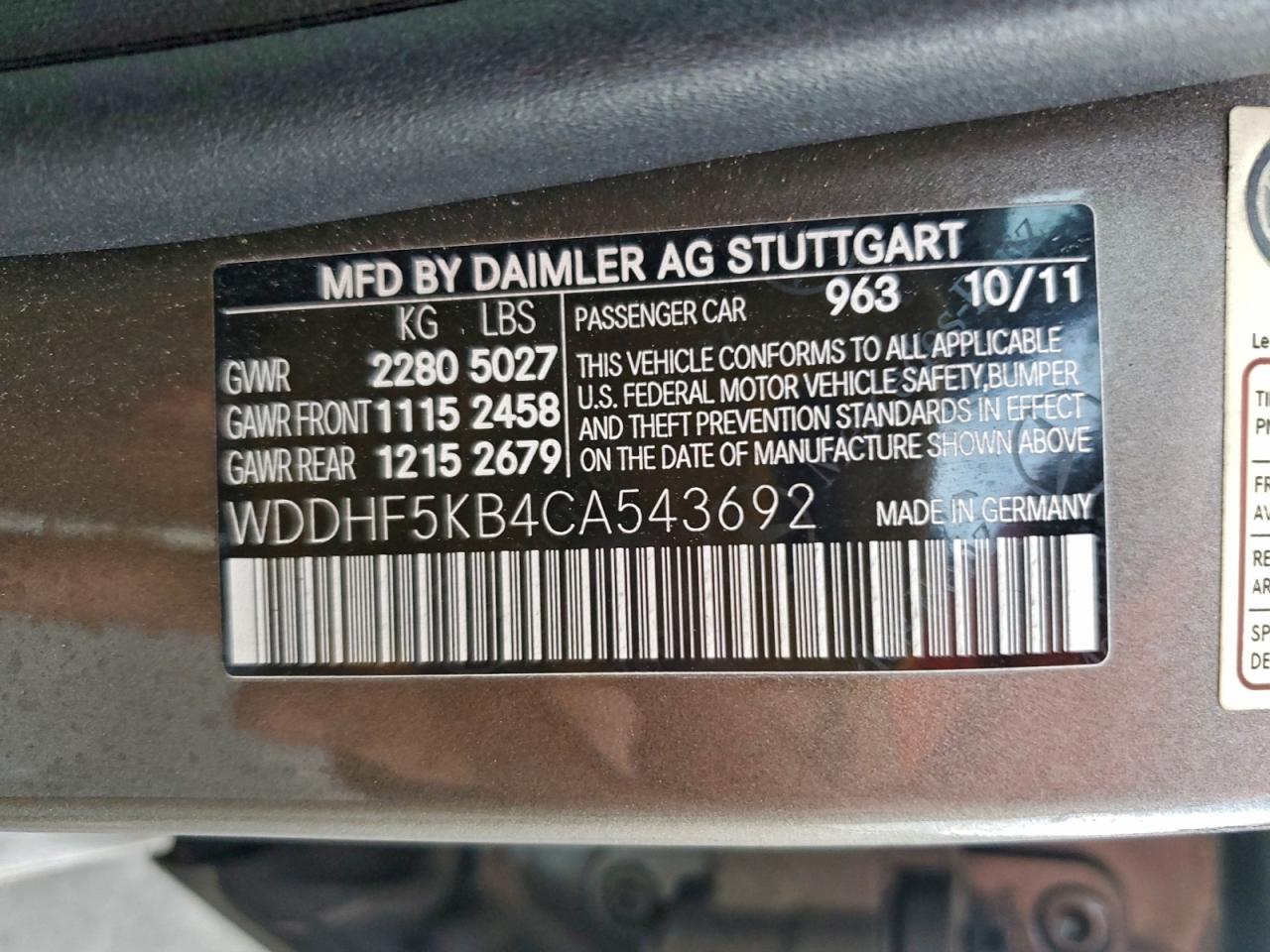 2012 Mercedes-benz E 350 Желто-коричневый vin: WDDHF5KB4CA543692