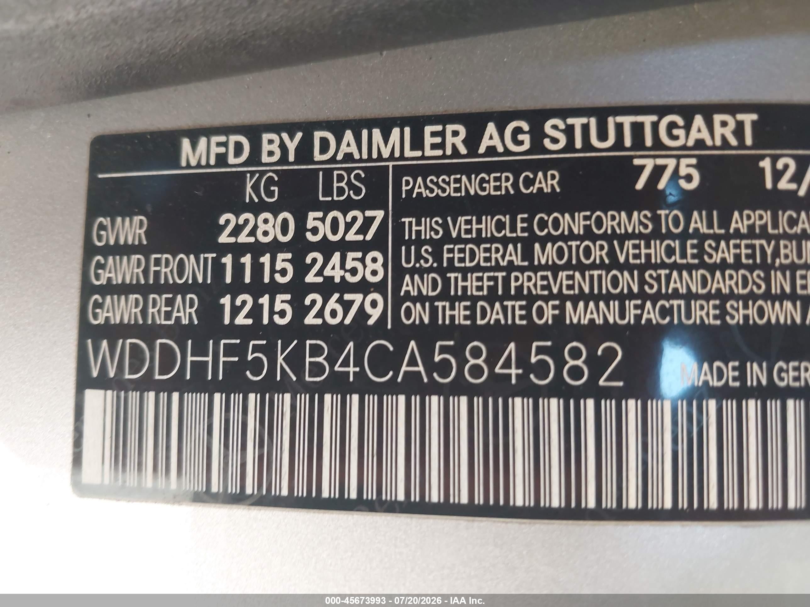 2012 Mercedes-benz E 350   Серый vin: WDDHF5KB4CA584582