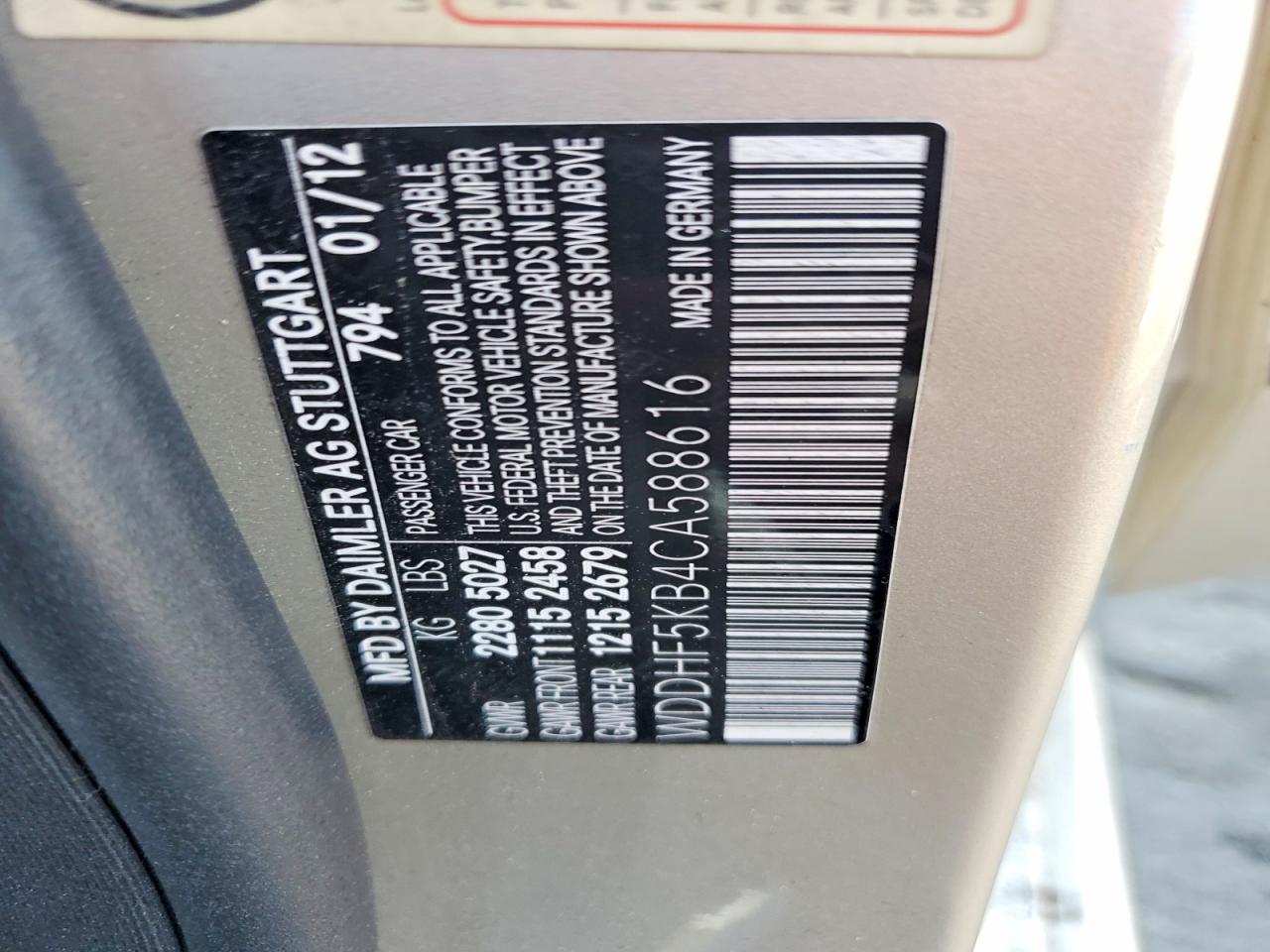 2012 Mercedes-benz E 350 Cream vin: WDDHF5KB4CA588616