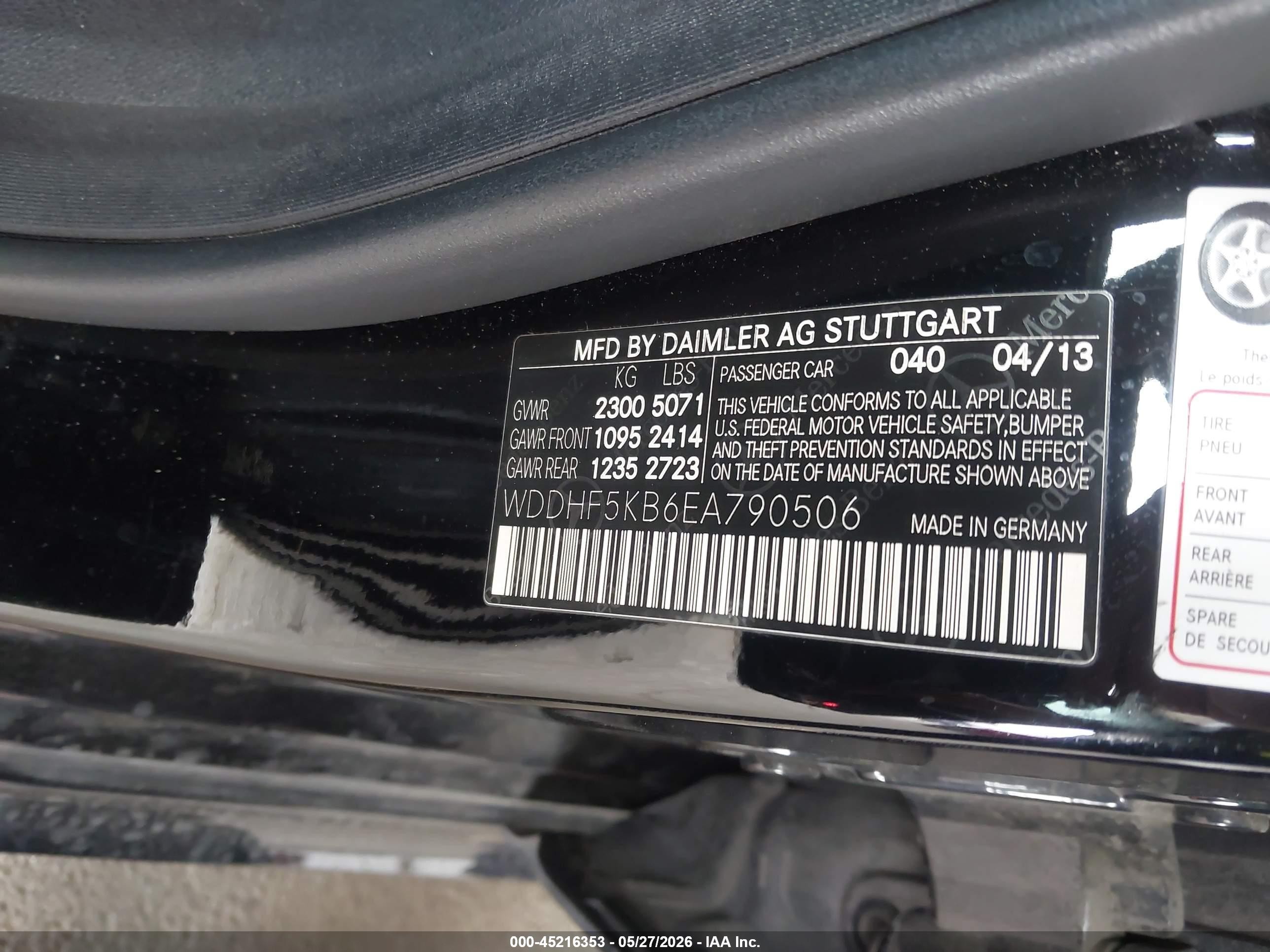 2014 Mercedes-benz E 350   Black vin: WDDHF5KB6EA790506