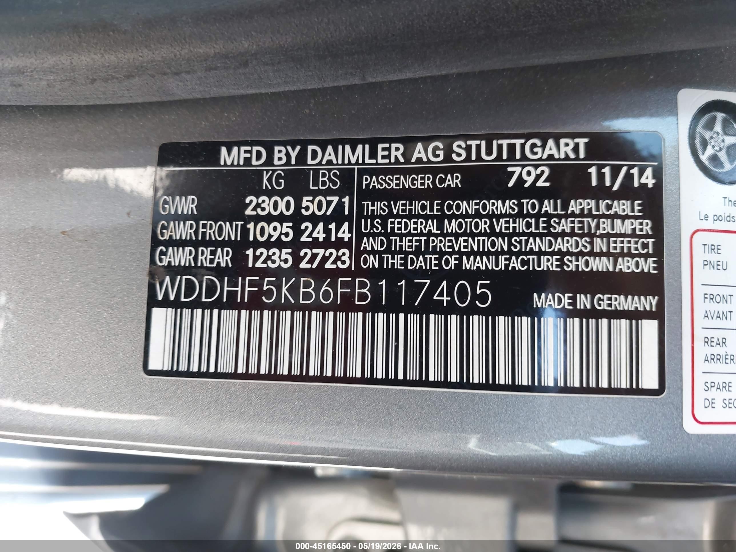 2015 Mercedes-benz E 350   Серый vin: WDDHF5KB6FB117405