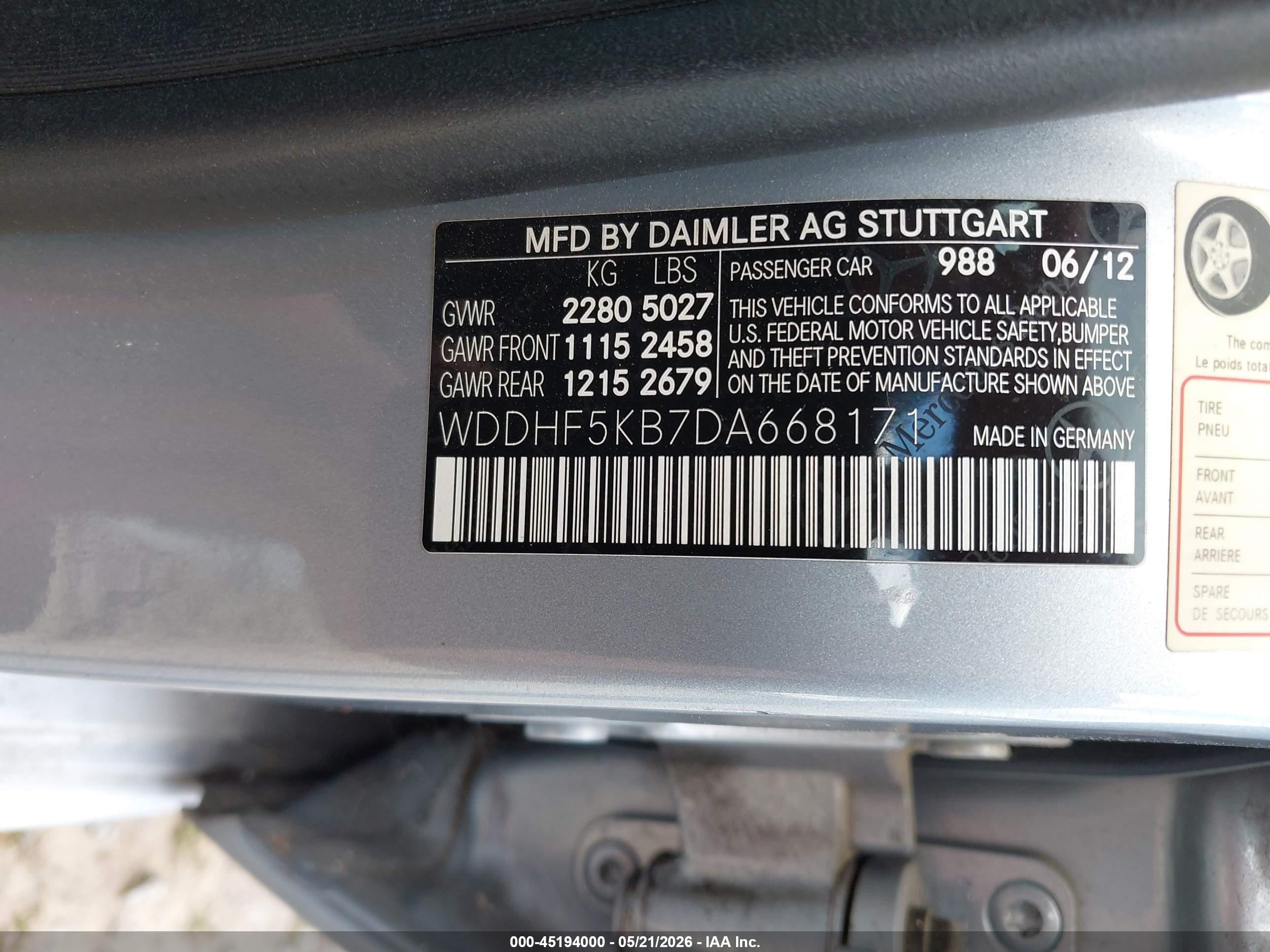 2013 Mercedes-benz E 350   Серебряный vin: WDDHF5KB7DA668171