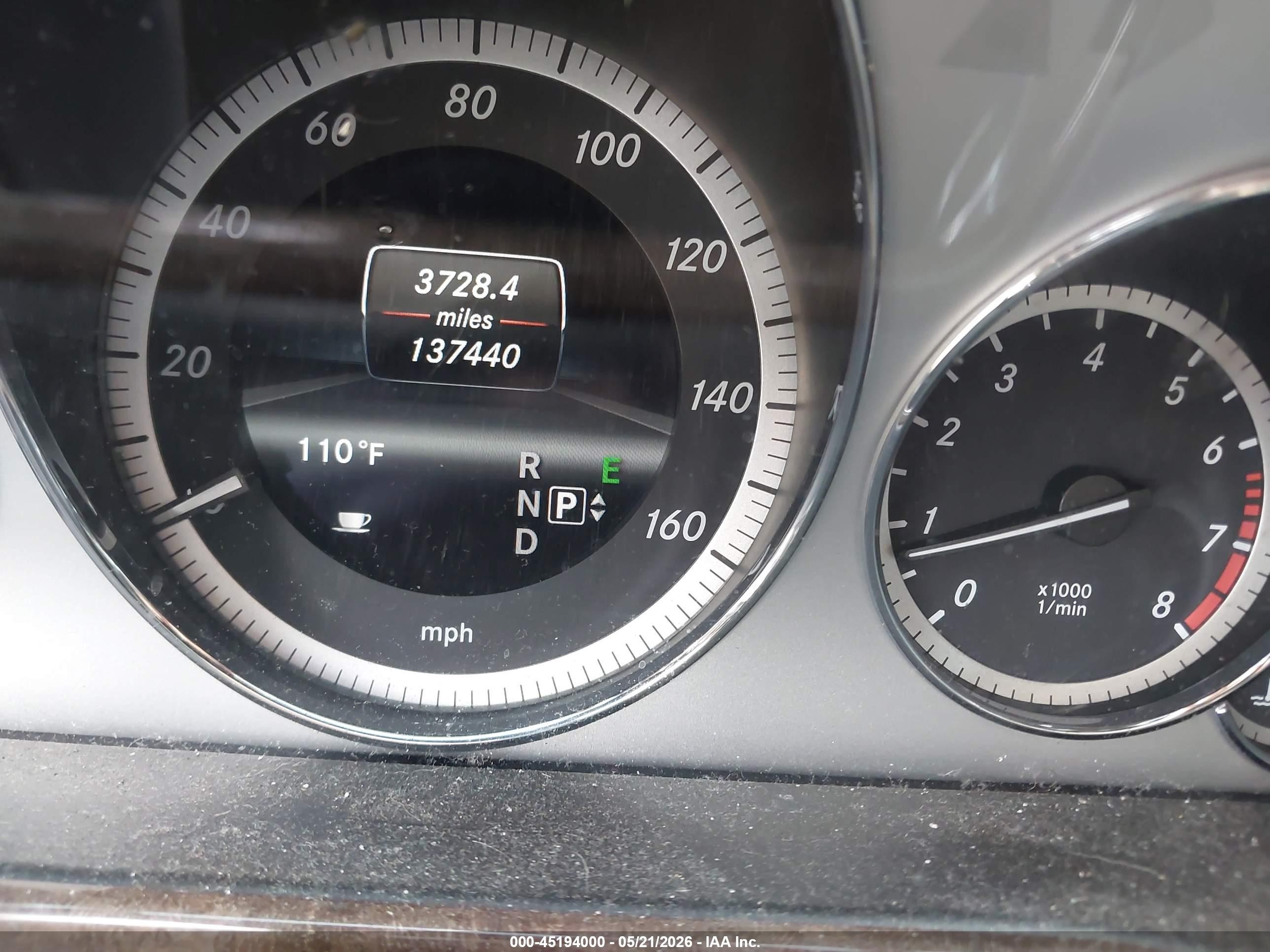 2013 Mercedes-benz E 350   Серебряный vin: WDDHF5KB7DA668171