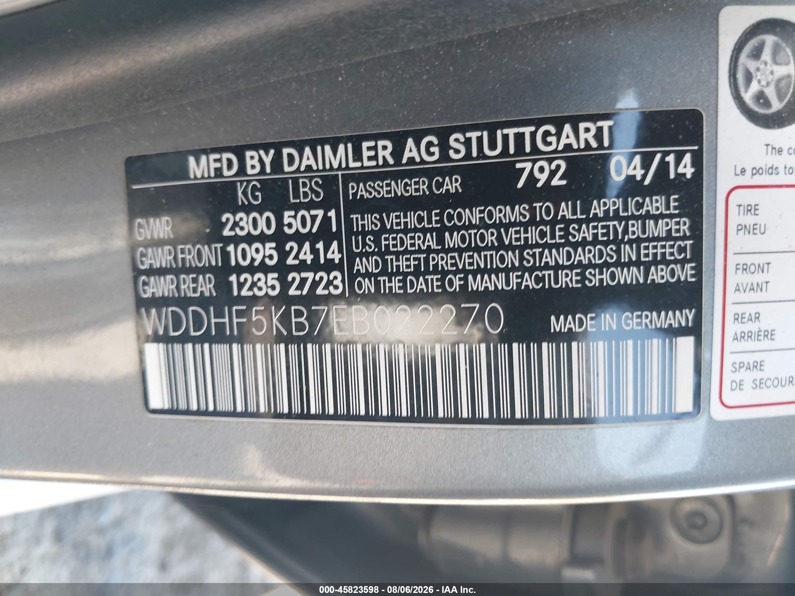 2014 Mercedes-benz E 350 Серый vin: WDDHF5KB7EB022270