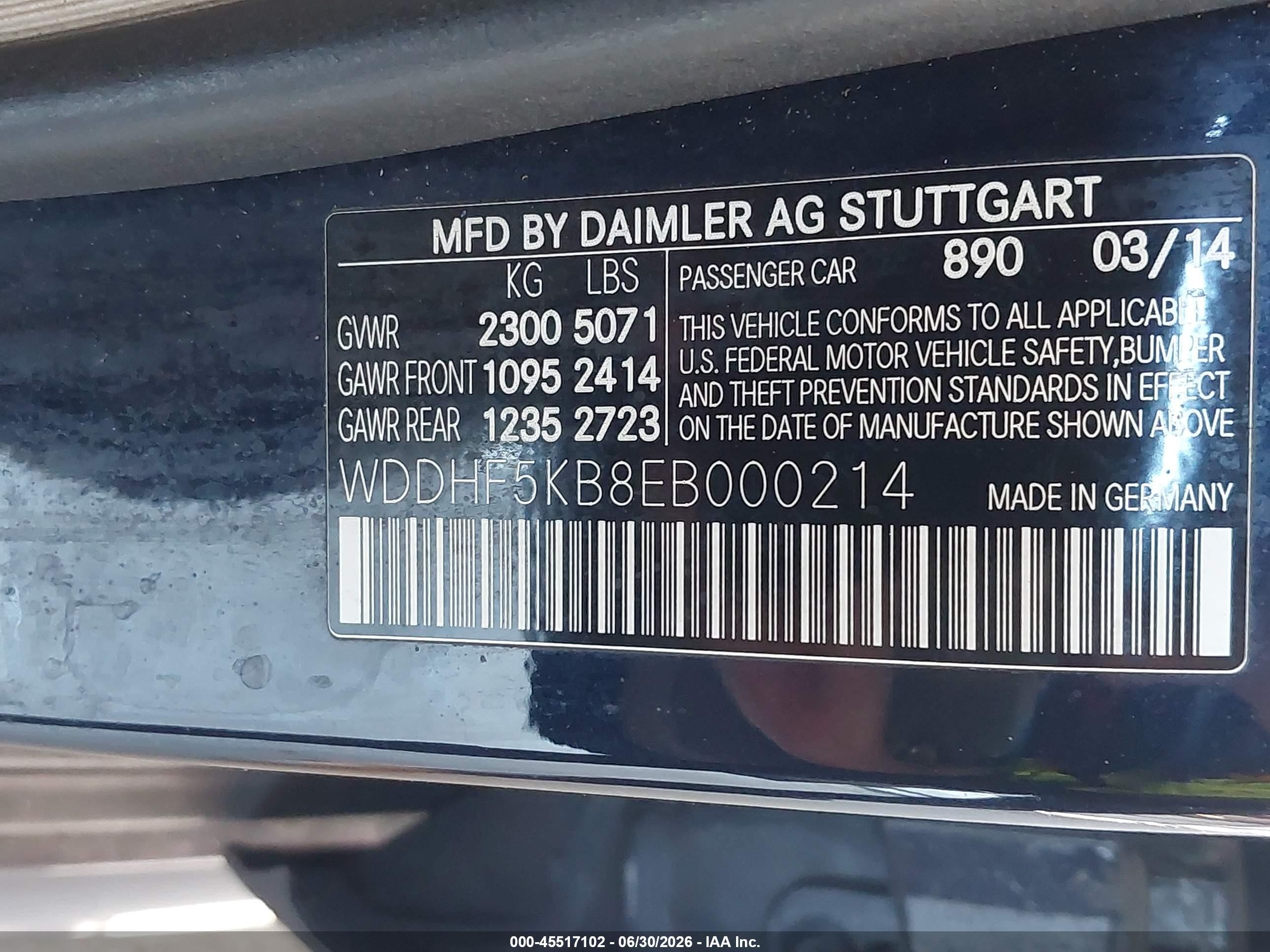 2014 Mercedes-benz E 350   Blue vin: WDDHF5KB8EB000214