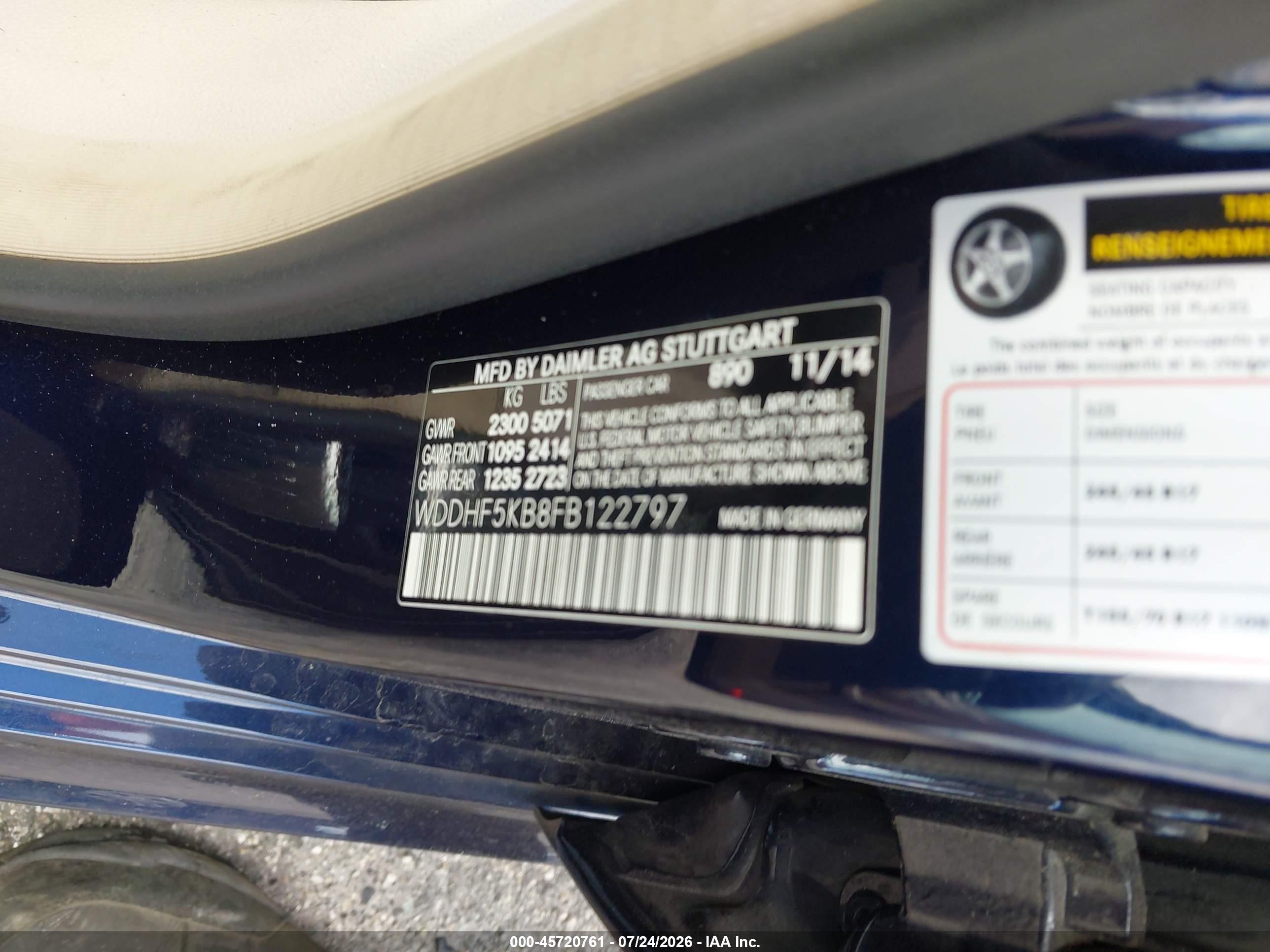 2015 Mercedes-benz E 350   Синий vin: WDDHF5KB8FB122797