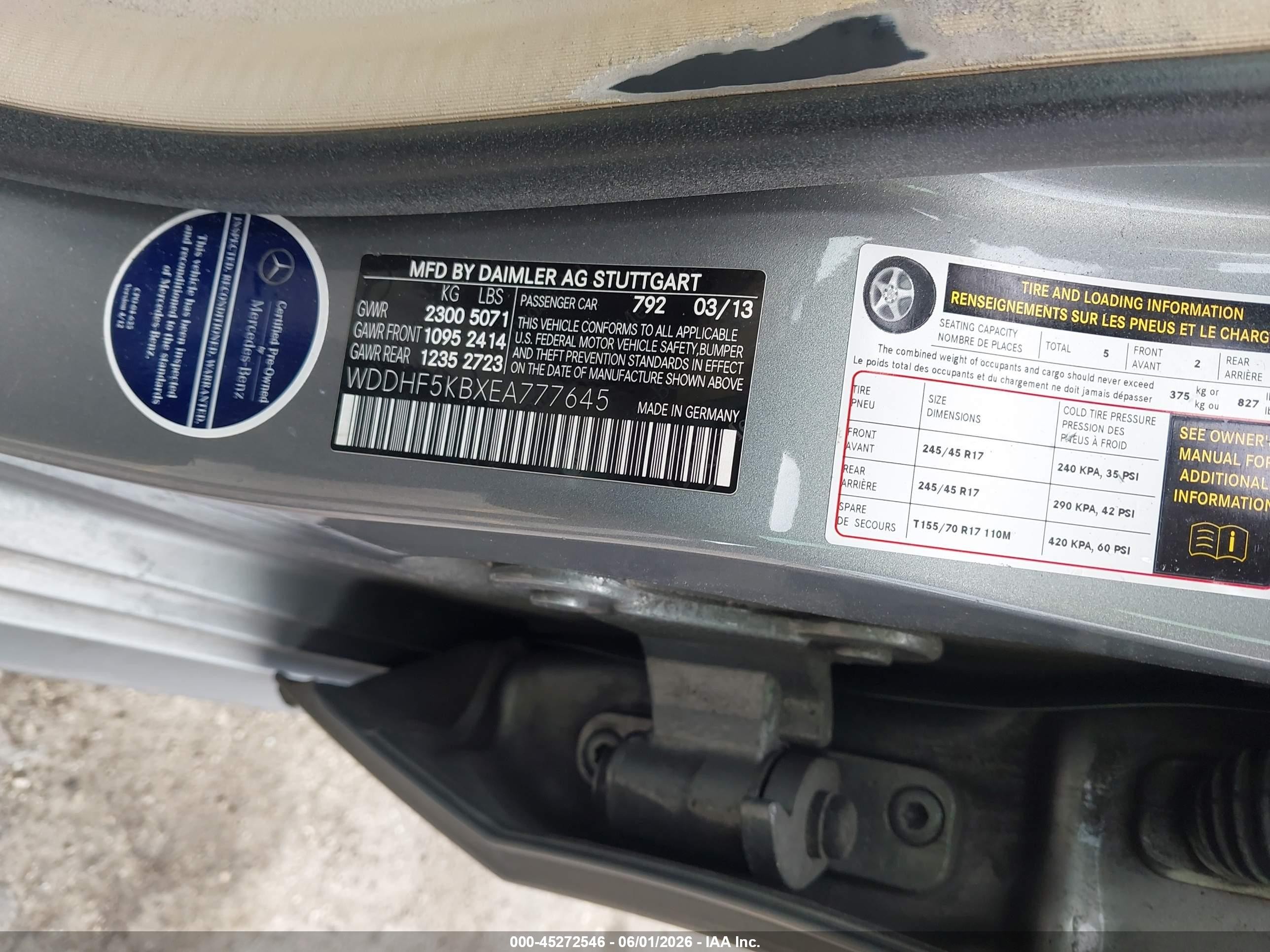 2014 Mercedes-benz E 350   Серый vin: WDDHF5KBXEA777645