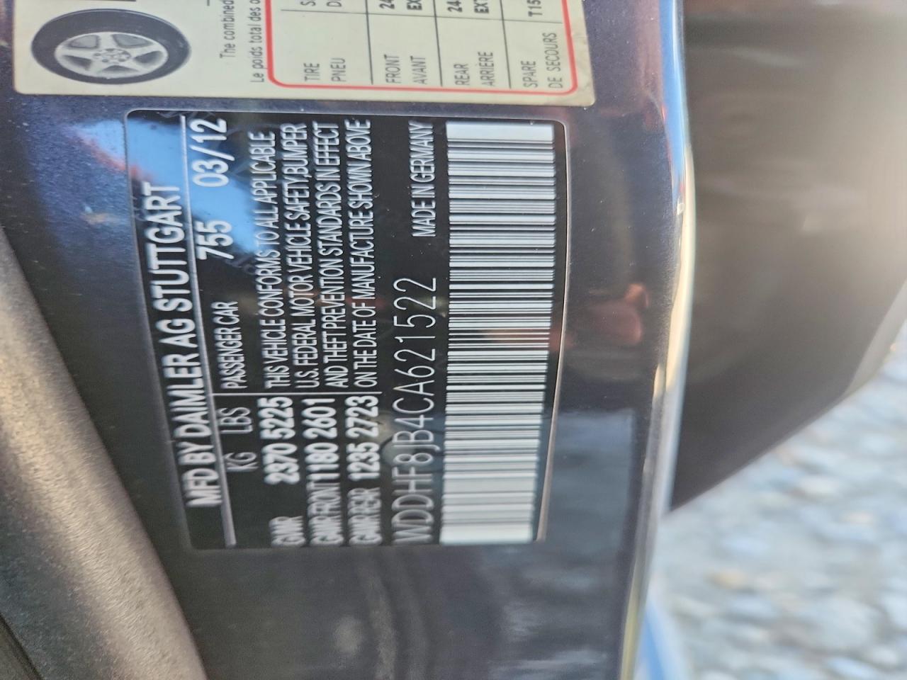 2012 Mercedes-benz E 350 4matic Gray vin: WDDHF8JB4CA621522