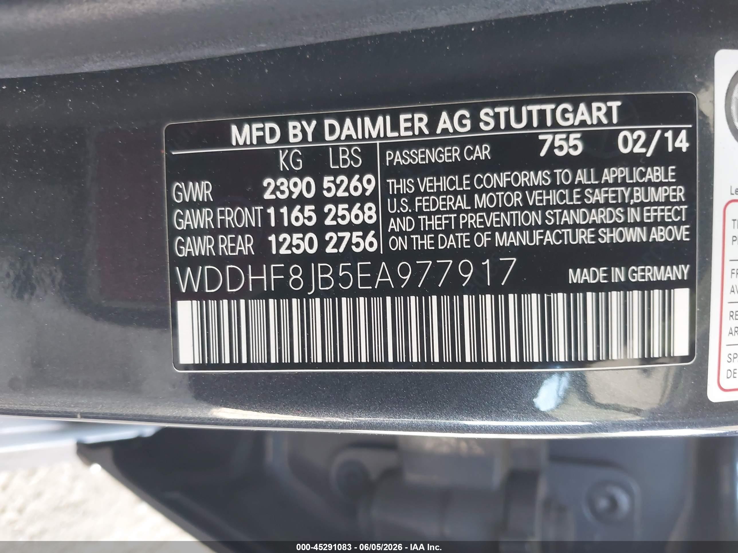2014 Mercedes-benz E 350 4matic Серый vin: WDDHF8JB5EA977917