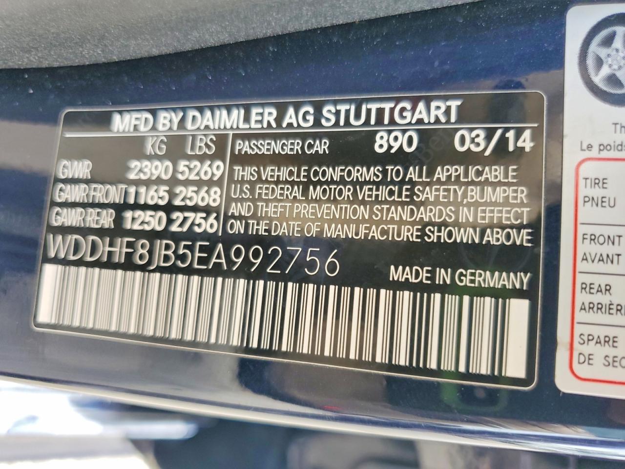 2014 Mercedes-benz E 350 4matic Blue vin: WDDHF8JB5EA992756