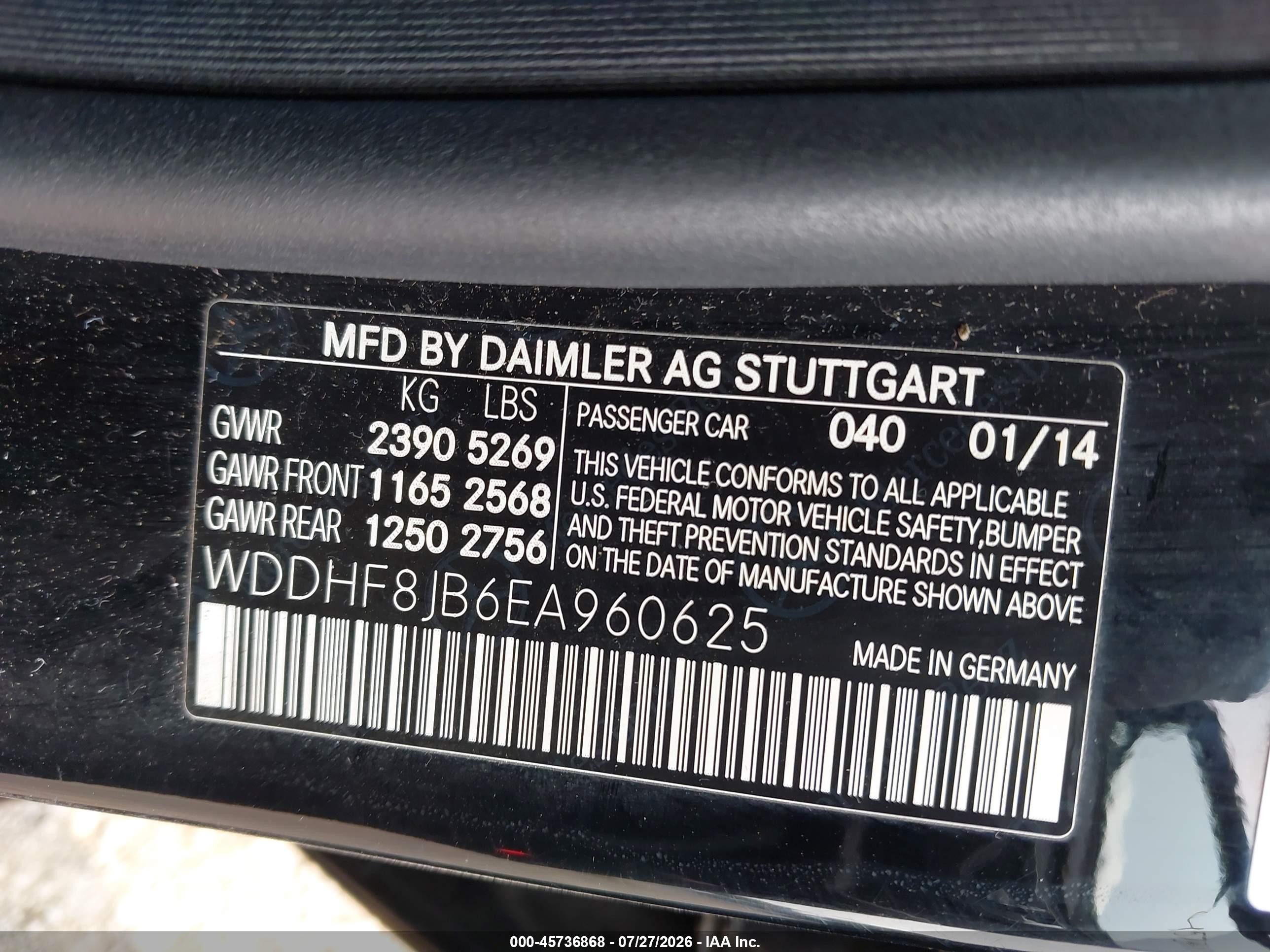 2014 Mercedes-benz E 350 4matic Черный vin: WDDHF8JB6EA960625