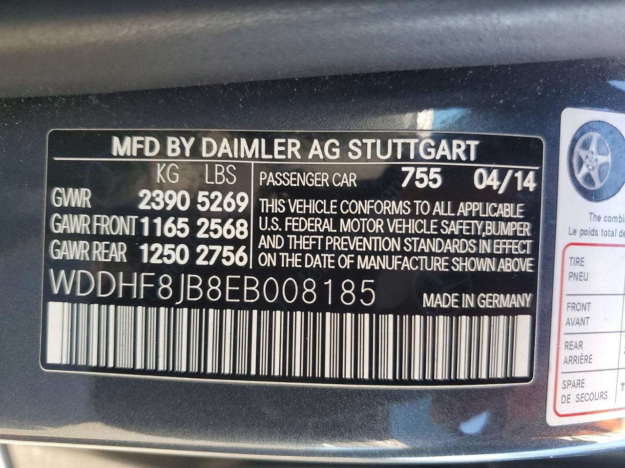 2014 Mercedes-benz E 350 4matic Gray vin: WDDHF8JB8EB008185
