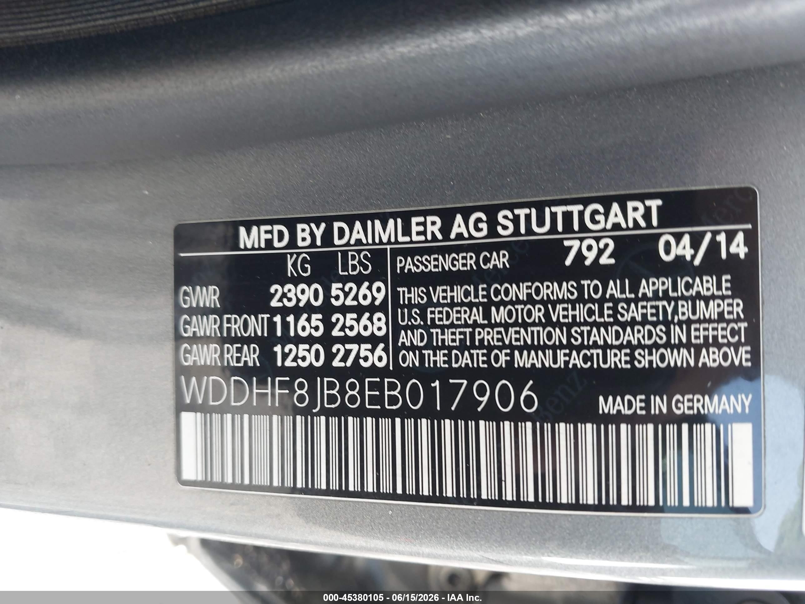 2014 Mercedes-benz E 350 4matic Серый vin: WDDHF8JB8EB017906