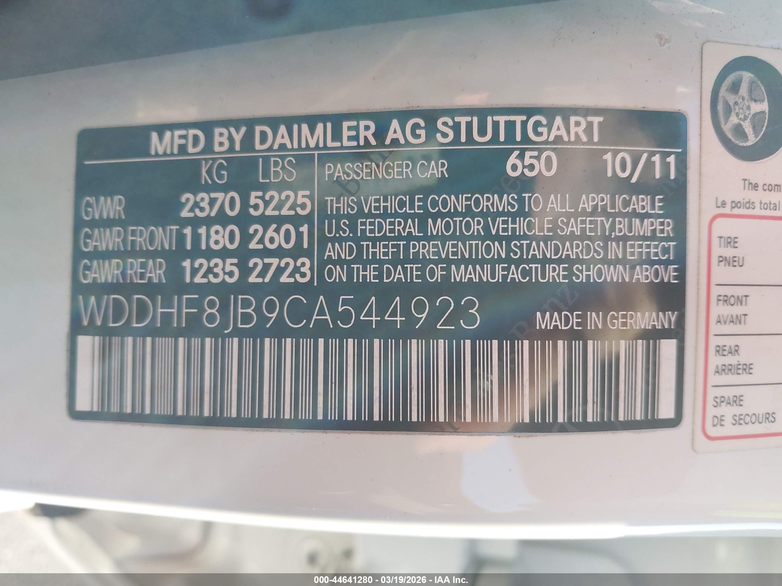 2012 Mercedes-benz E 350 4matic Белый vin: WDDHF8JB9CA544923