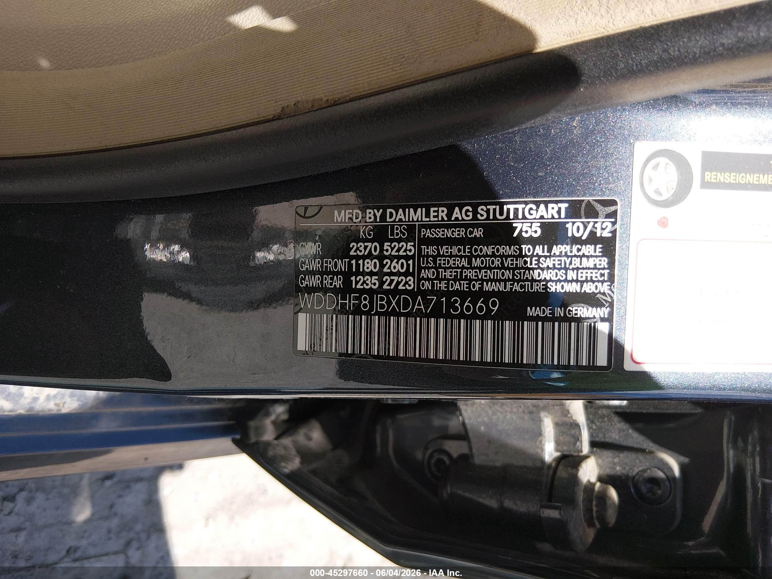 2013 Mercedes-benz E 350 4matic Синий vin: WDDHF8JBXDA713669
