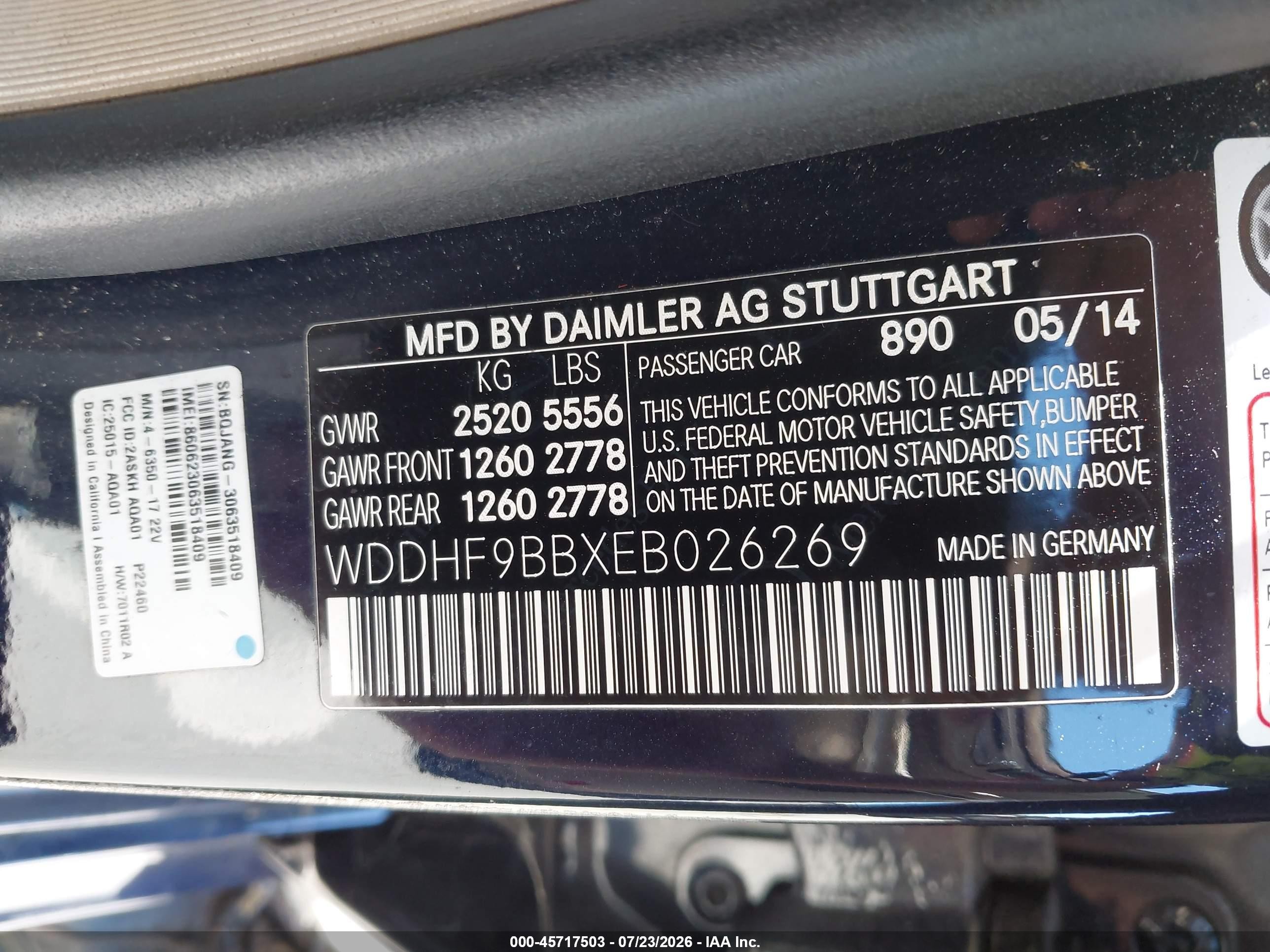 2014 Mercedes-benz E 550 4matic Синий vin: WDDHF9BBXEB026269