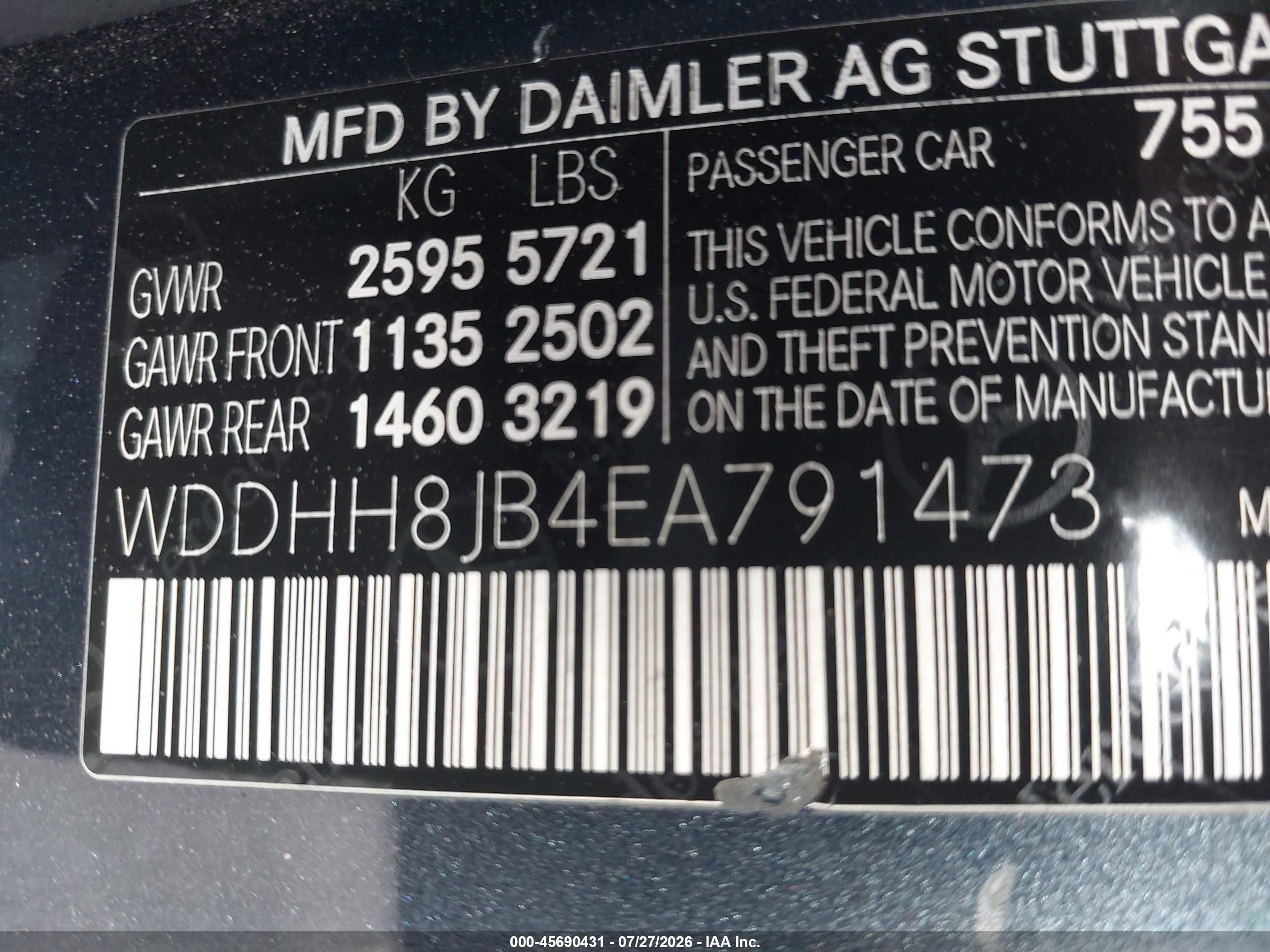 2014 Mercedes-benz E 350 4matic Серый vin: WDDHH8JB4EA791473