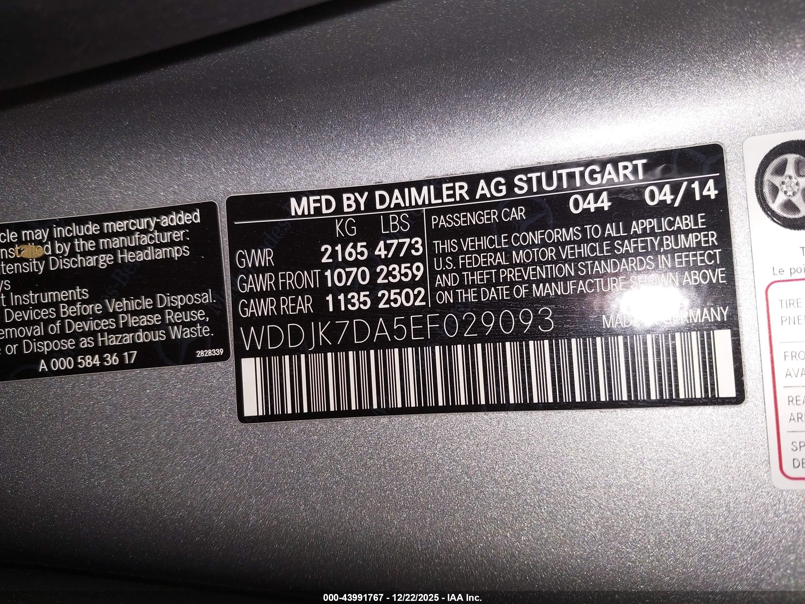 2014 Mercedes-benz Sl 550   Серый vin: WDDJK7DA5EF029093