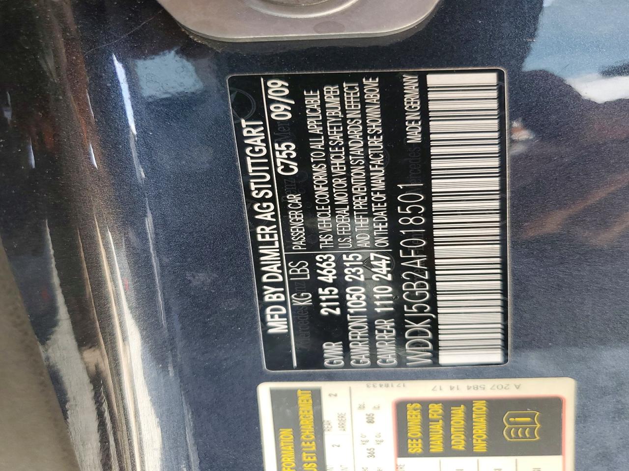 2010 Mercedes-benz E 350 Угольный vin: WDDKJ5GB2AF018501