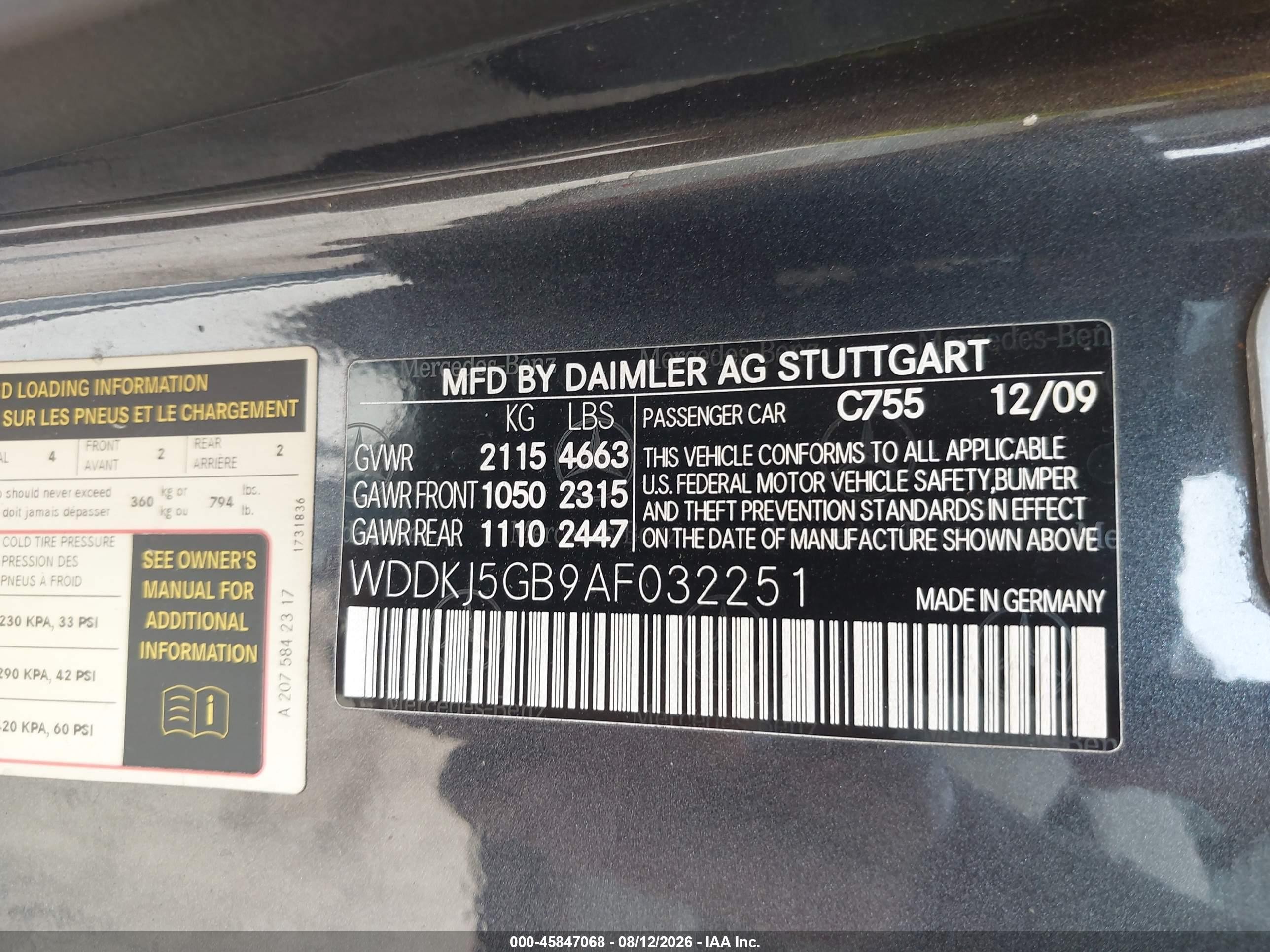 2010 Mercedes-benz E 350   Серый vin: WDDKJ5GB9AF032251