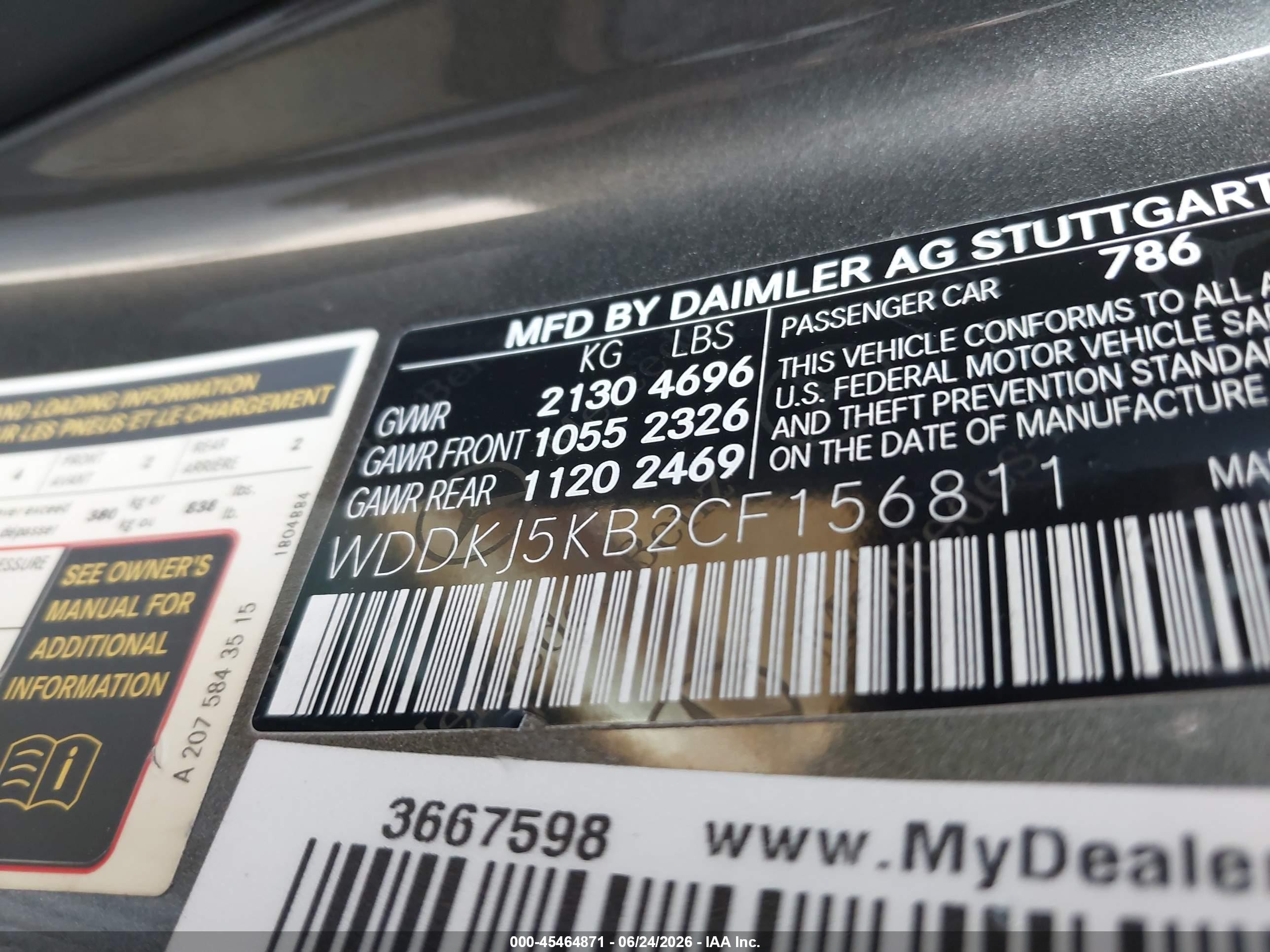 2012 Mercedes-benz E 350   Gray vin: WDDKJ5KB2CF156811