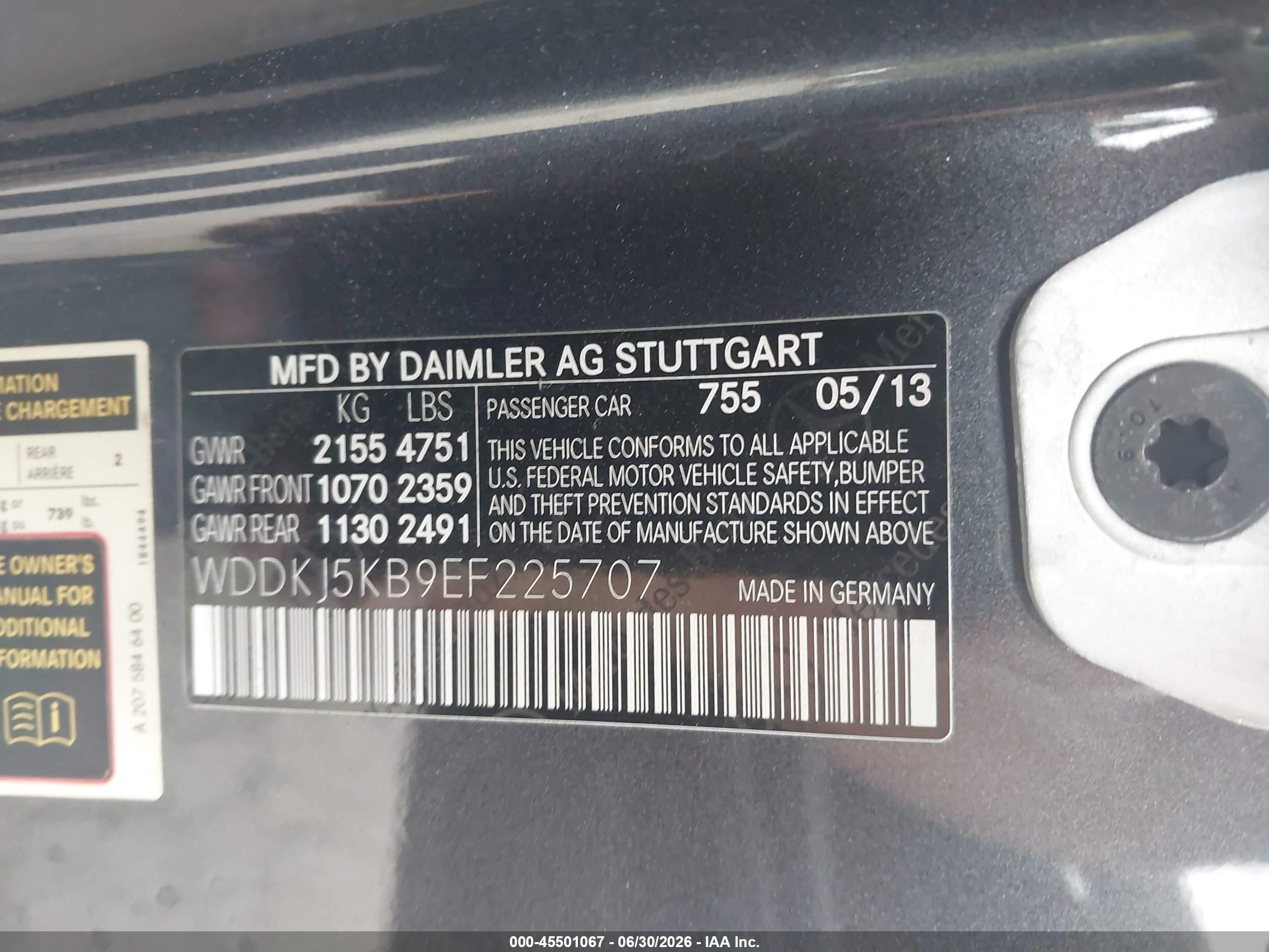 2014 Mercedes-benz E 350   Gray vin: WDDKJ5KB9EF225707