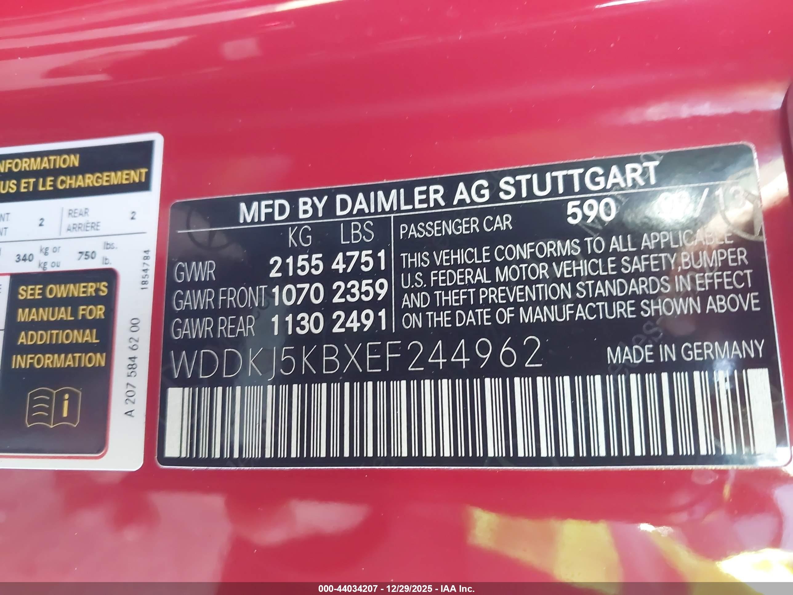 2014 Mercedes-benz E 350 Red vin: WDDKJ5KBXEF244962