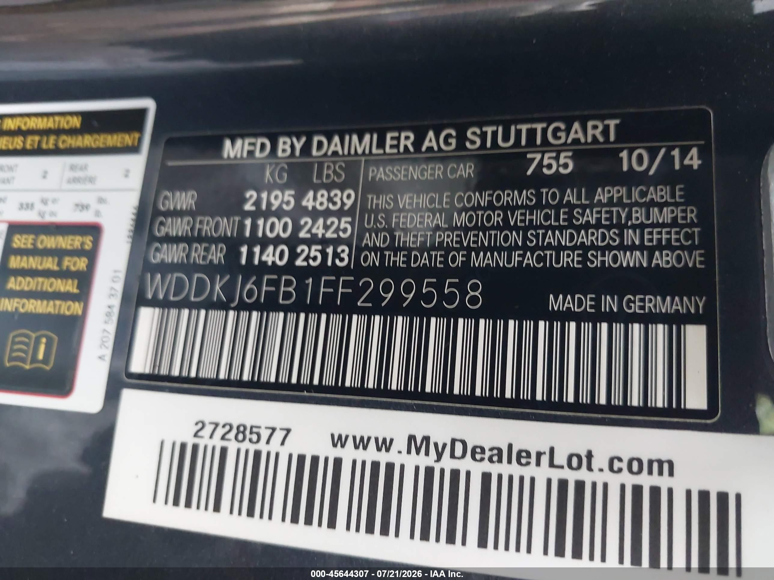 2015 Mercedes-benz E 400   Серый vin: WDDKJ6FB1FF299558