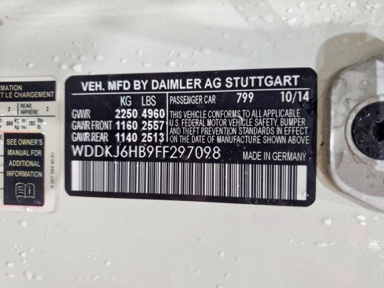 2015 Mercedes-benz E 400 4matic White vin: WDDKJ6HB9FF297098