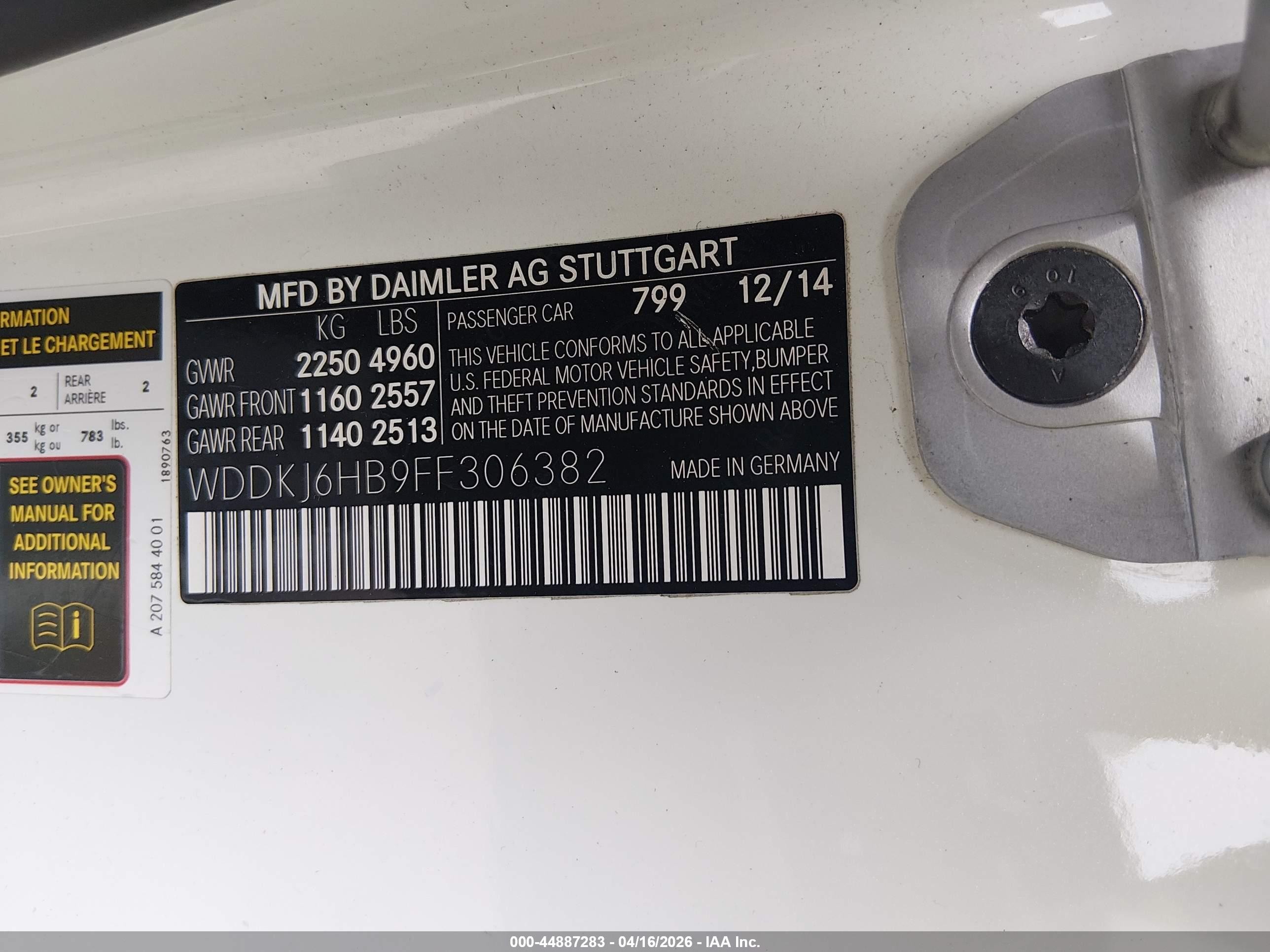 2015 Mercedes-benz E 400 4matic Белый vin: WDDKJ6HB9FF306382