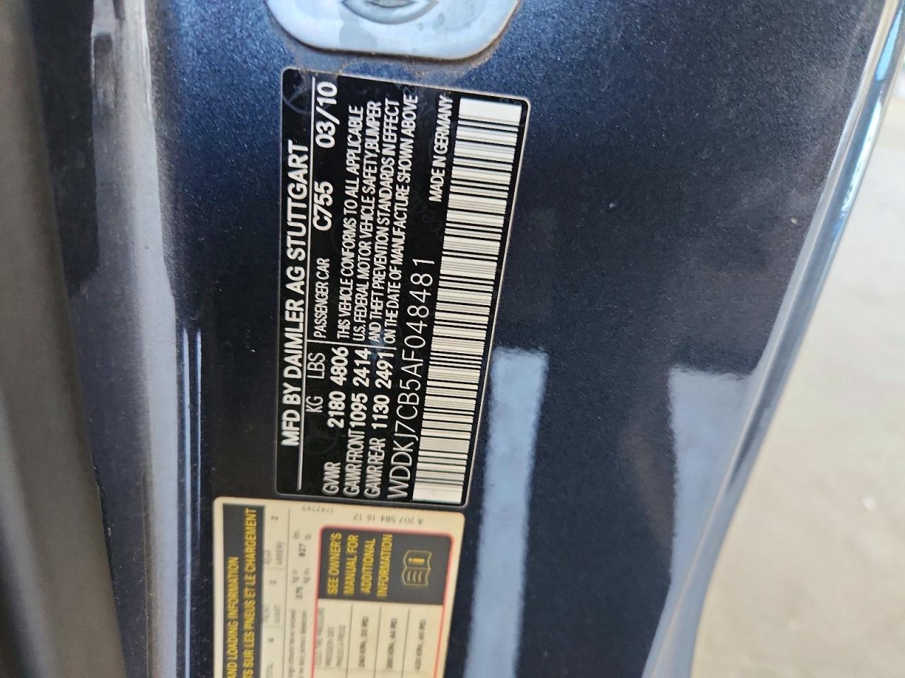 2010 Mercedes-benz E 550 Gray vin: WDDKJ7CB5AF048481