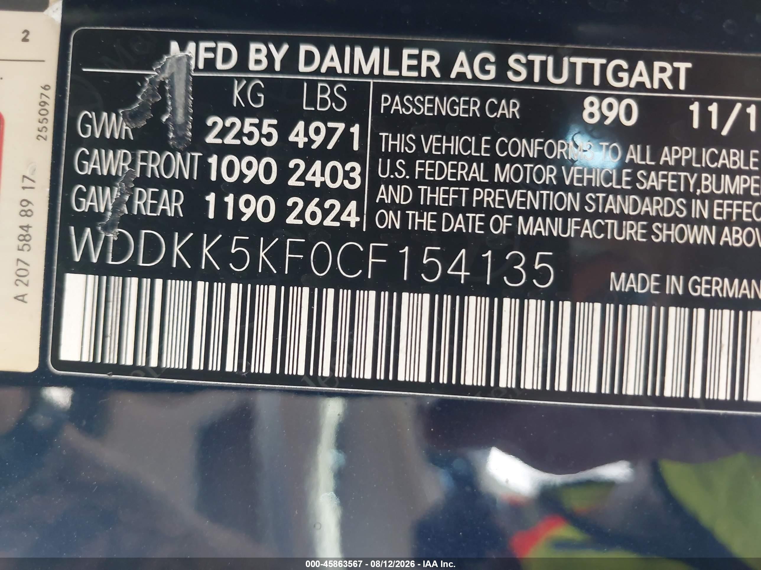 2012 Mercedes-benz E 350   Blue vin: WDDKK5KF0CF154135