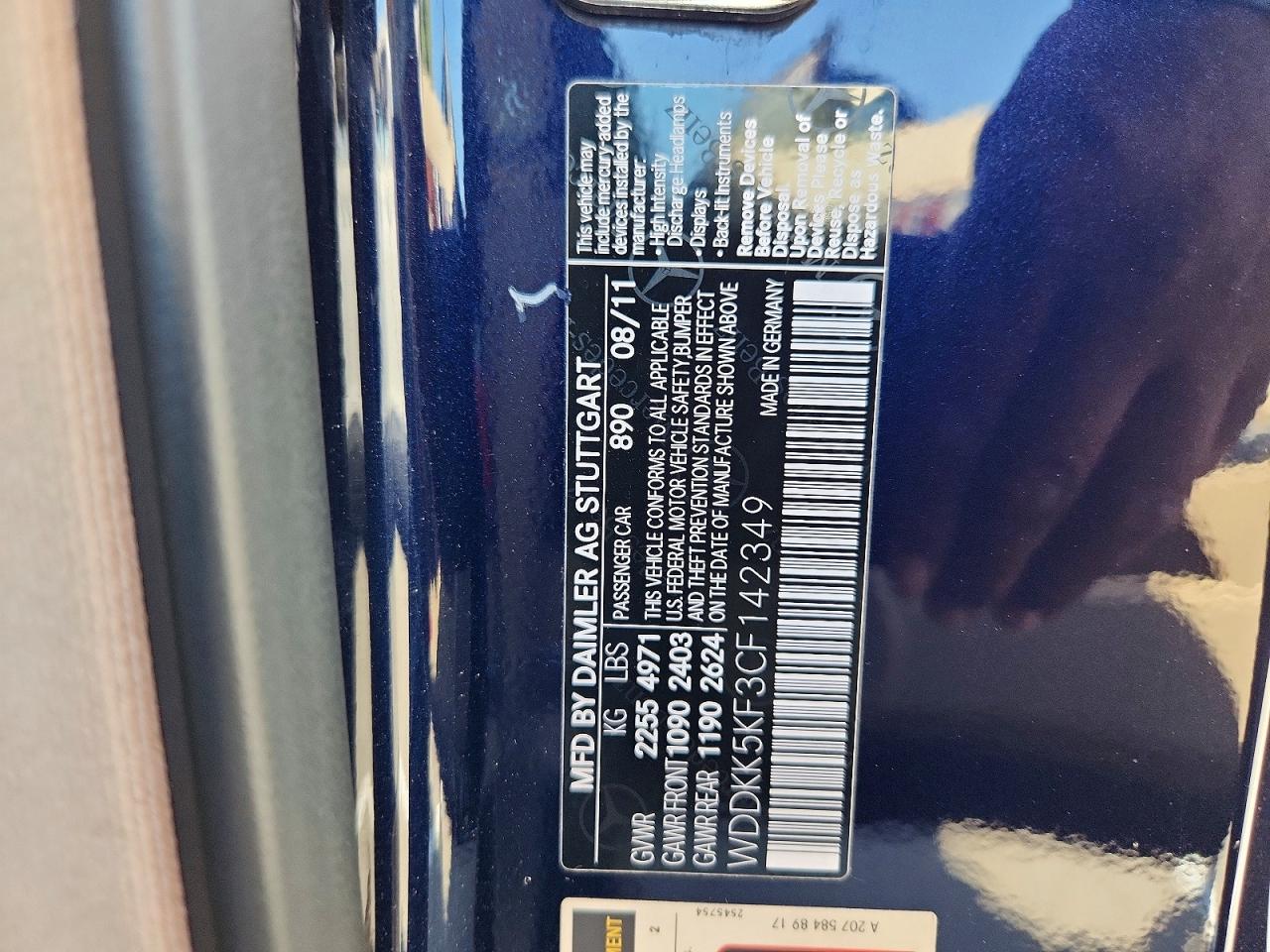 2012 Mercedes-benz E 350 Синий vin: WDDKK5KF3CF142349