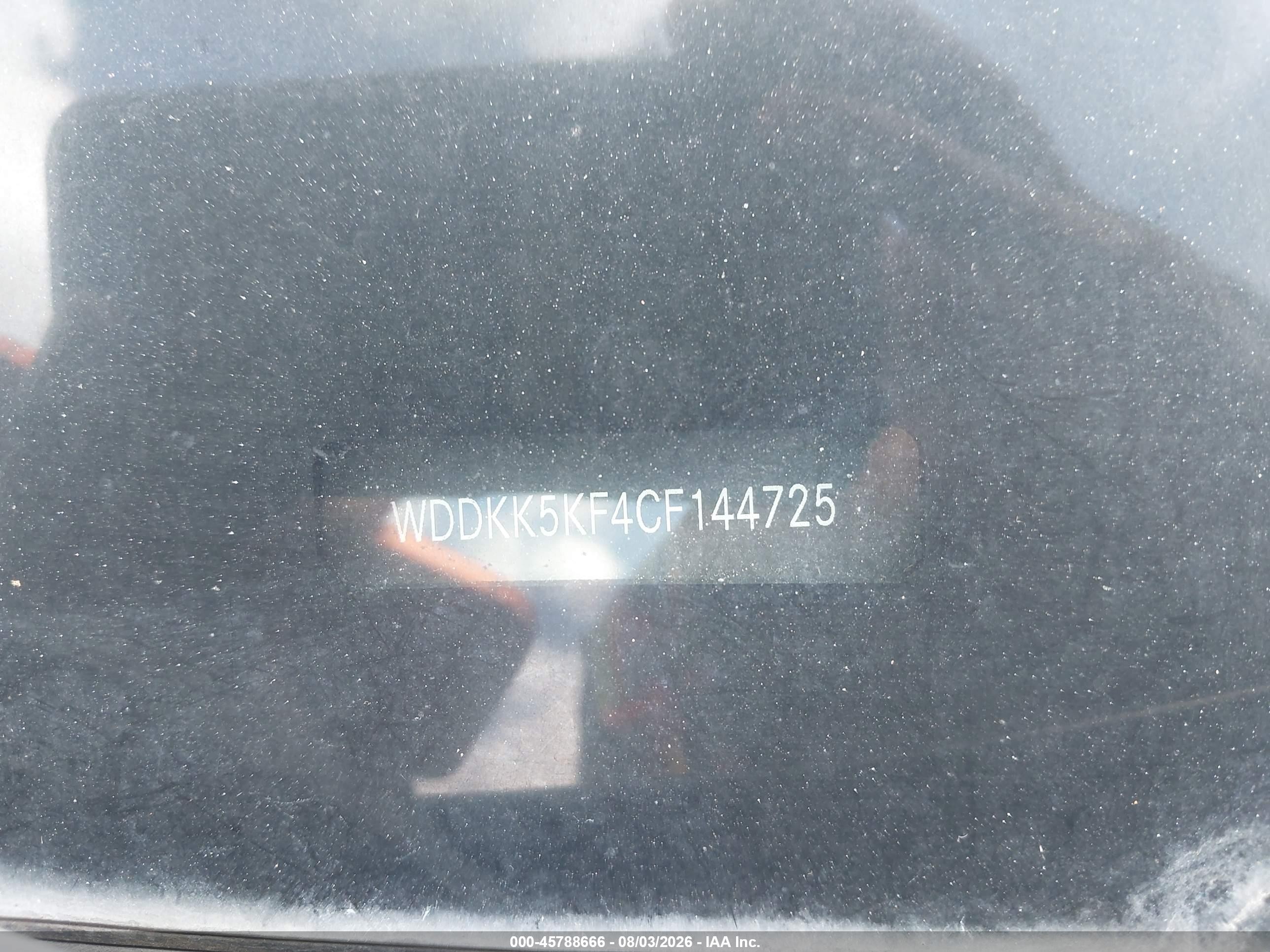 2012 Mercedes-benz E 350 Серый vin: WDDKK5KF4CF144725