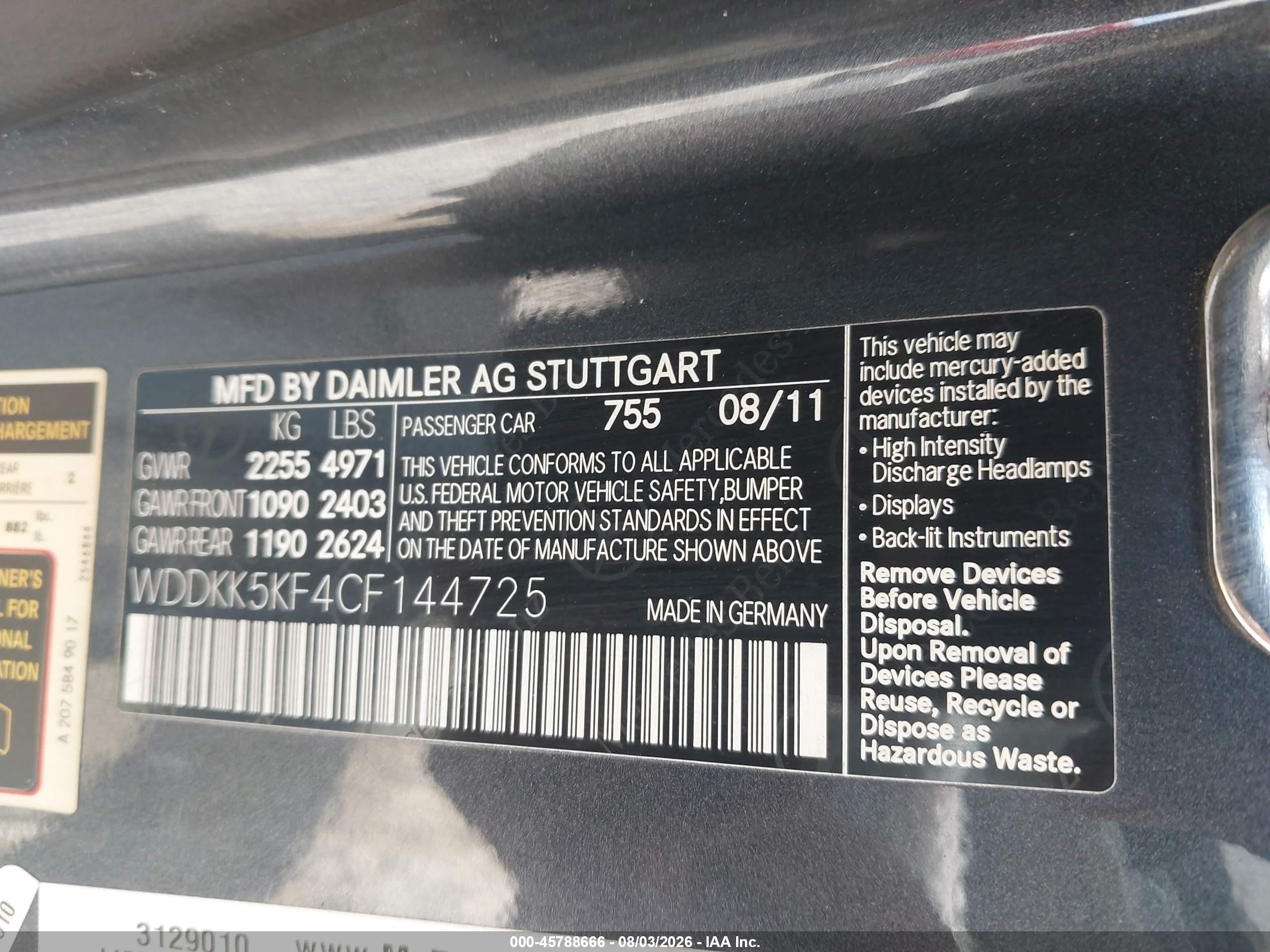 2012 Mercedes-benz E 350 Серый vin: WDDKK5KF4CF144725