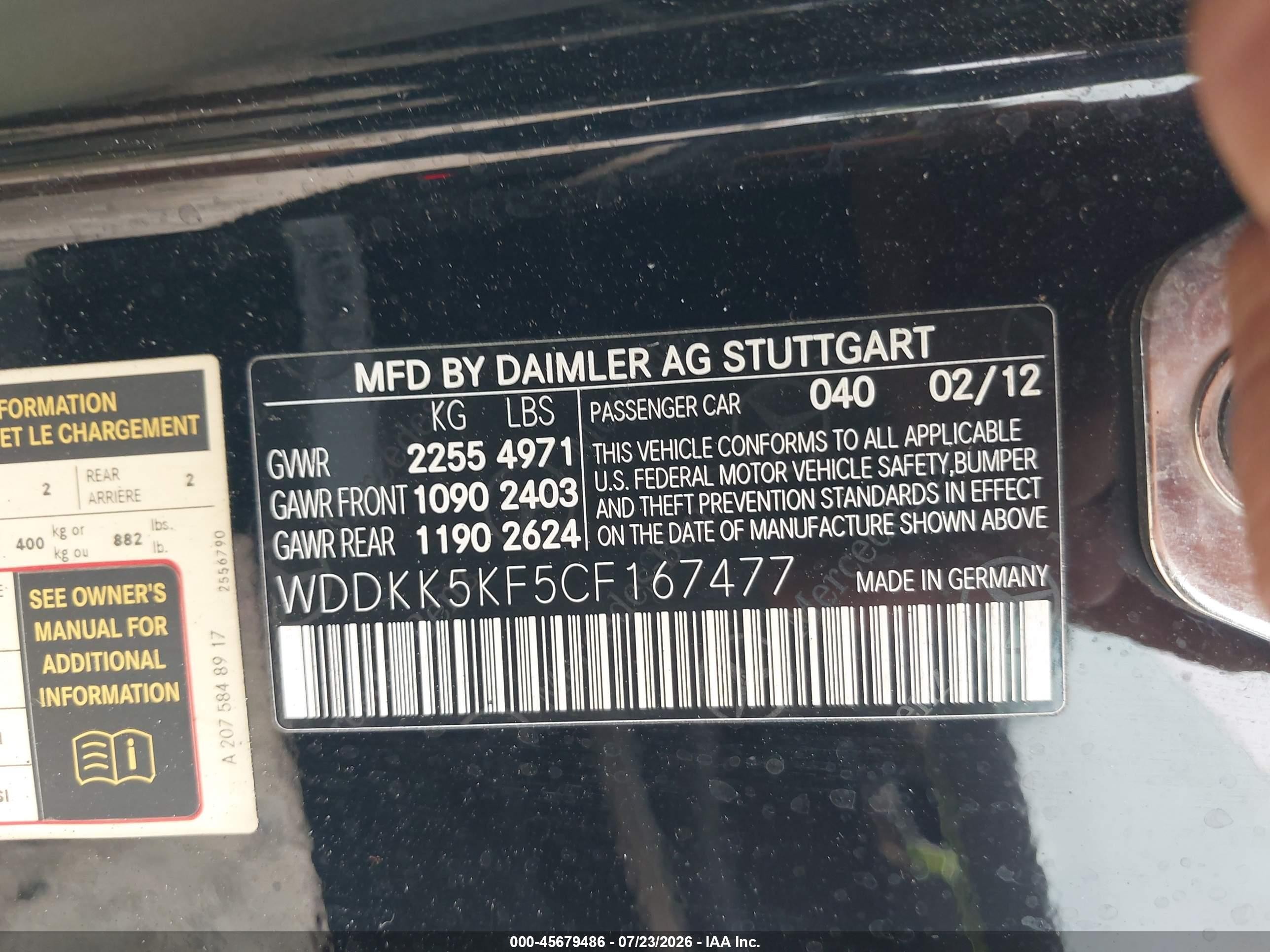 2012 Mercedes-benz E 350   Черный vin: WDDKK5KF5CF167477