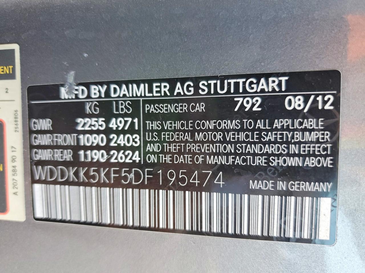 2013 Mercedes-benz E 350 Серый vin: WDDKK5KF5DF195474