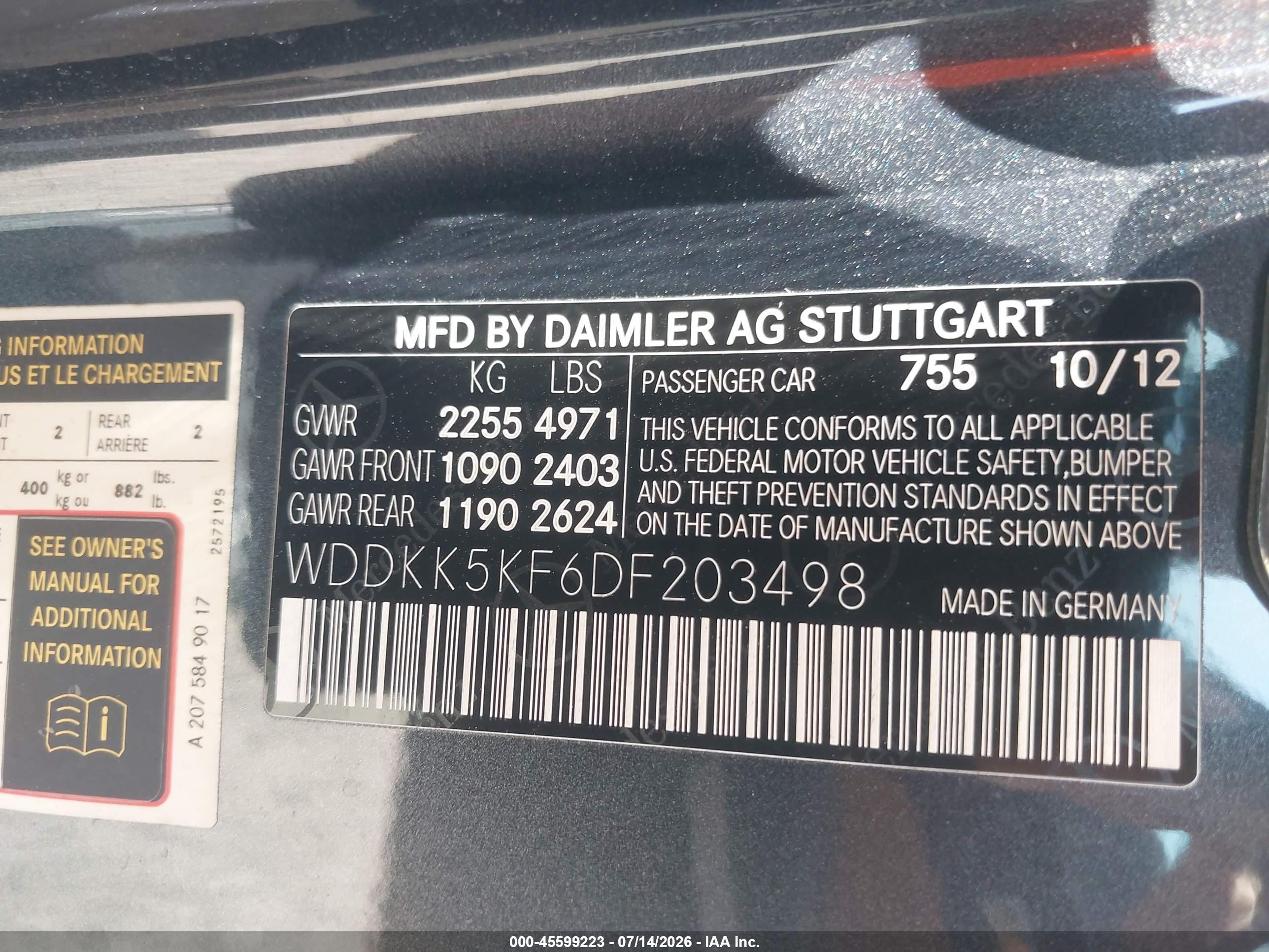 2013 Mercedes-benz E 350   Gray vin: WDDKK5KF6DF203498