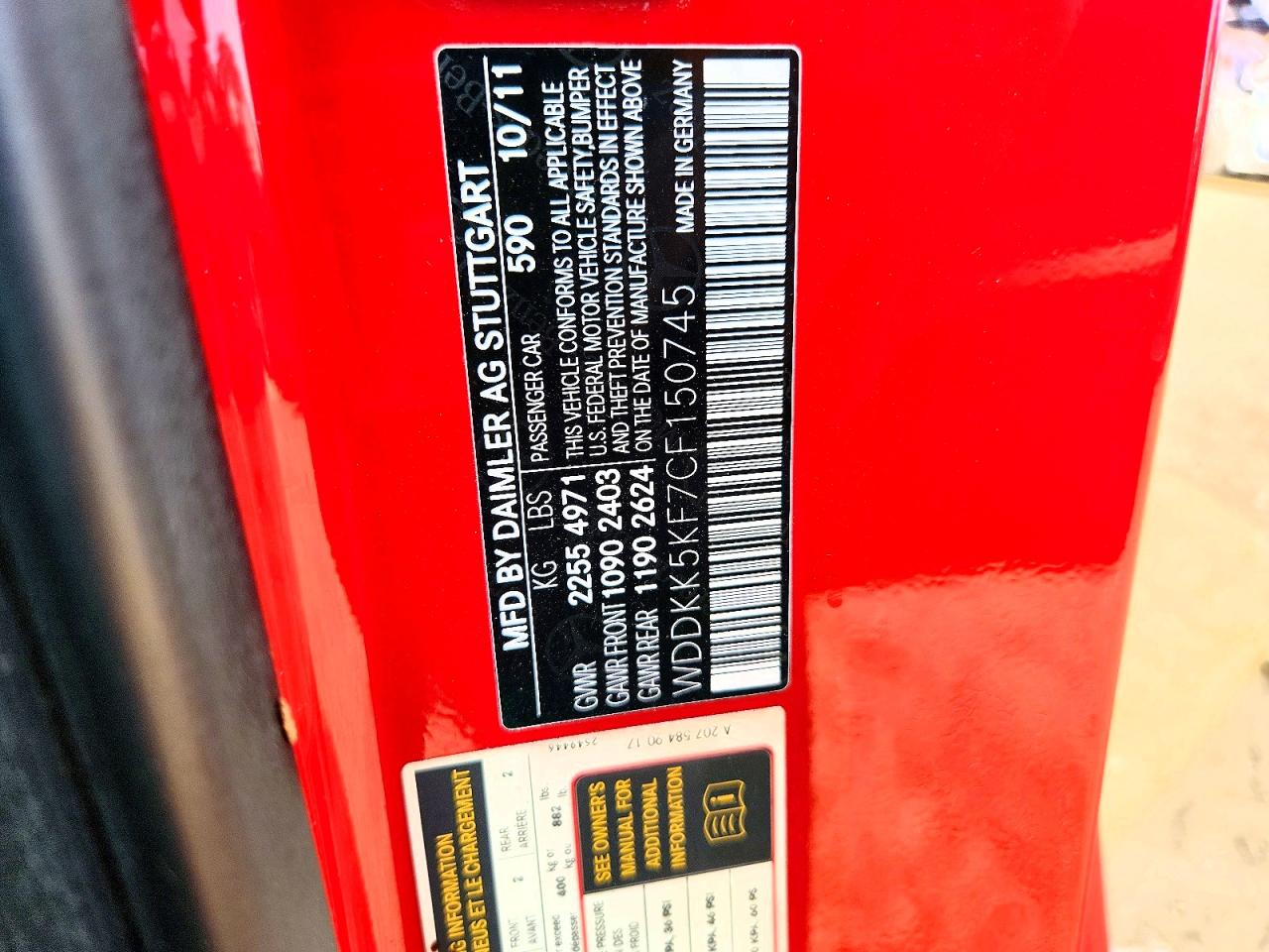2012 Mercedes-benz E 350 Red vin: WDDKK5KF7CF150745