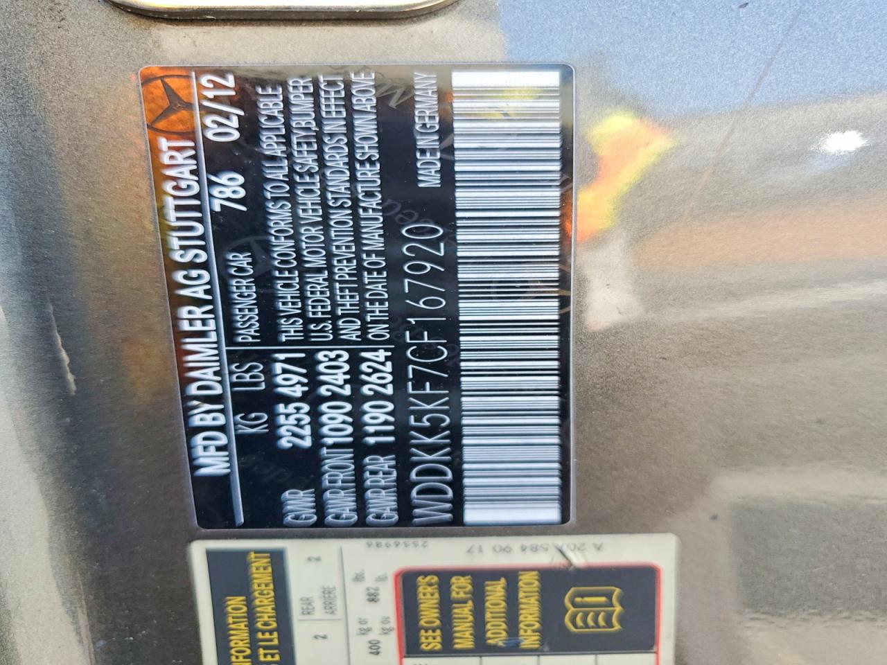 2012 Mercedes-benz E 350 Gray vin: WDDKK5KF7CF167920