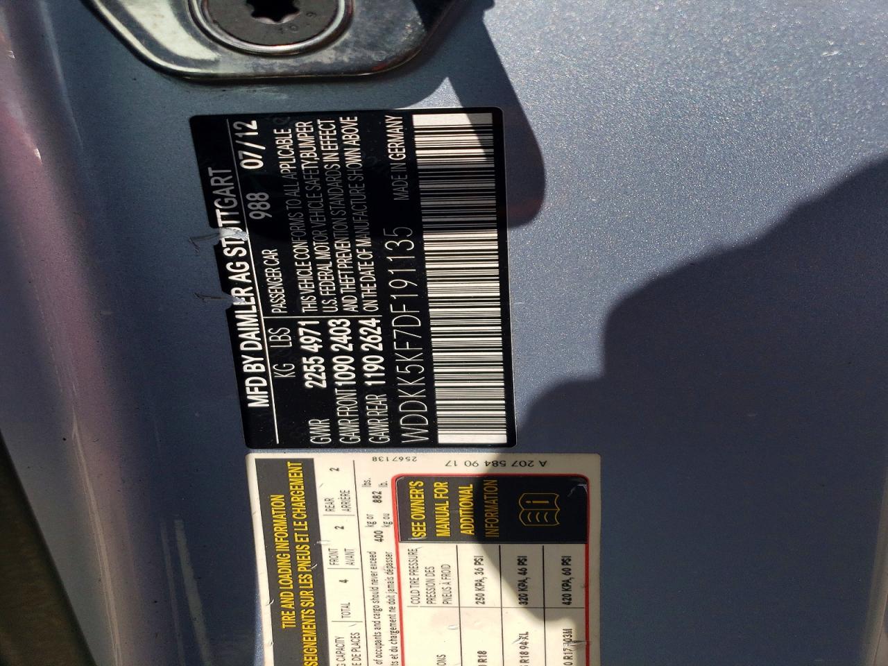 2013 Mercedes-benz E 350 Синий vin: WDDKK5KF7DF191135