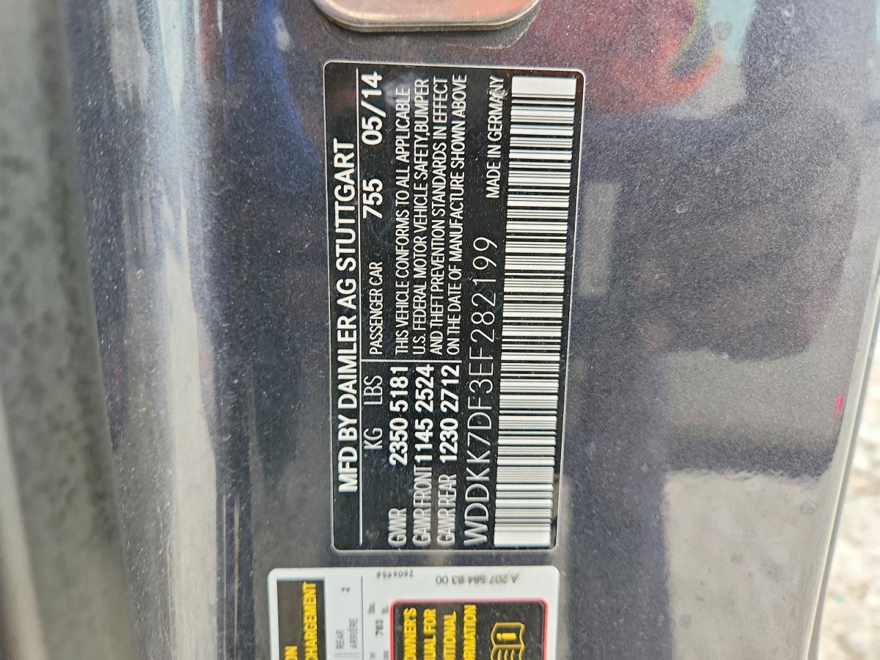 2014 Mercedes-benz E 550 Charcoal vin: WDDKK7DF3EF282199