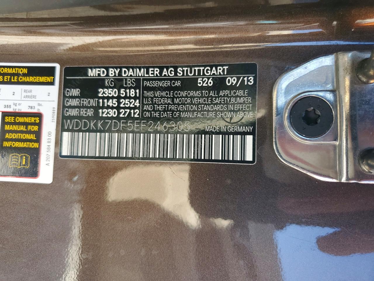 2014 Mercedes-benz E 550 Brown vin: WDDKK7DF5EF246305