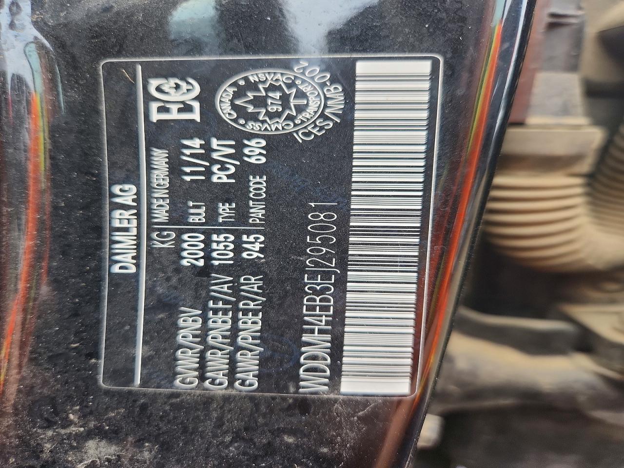 2014 Mercedes-benz B250 Black vin: WDDMH4EB3EJ295081