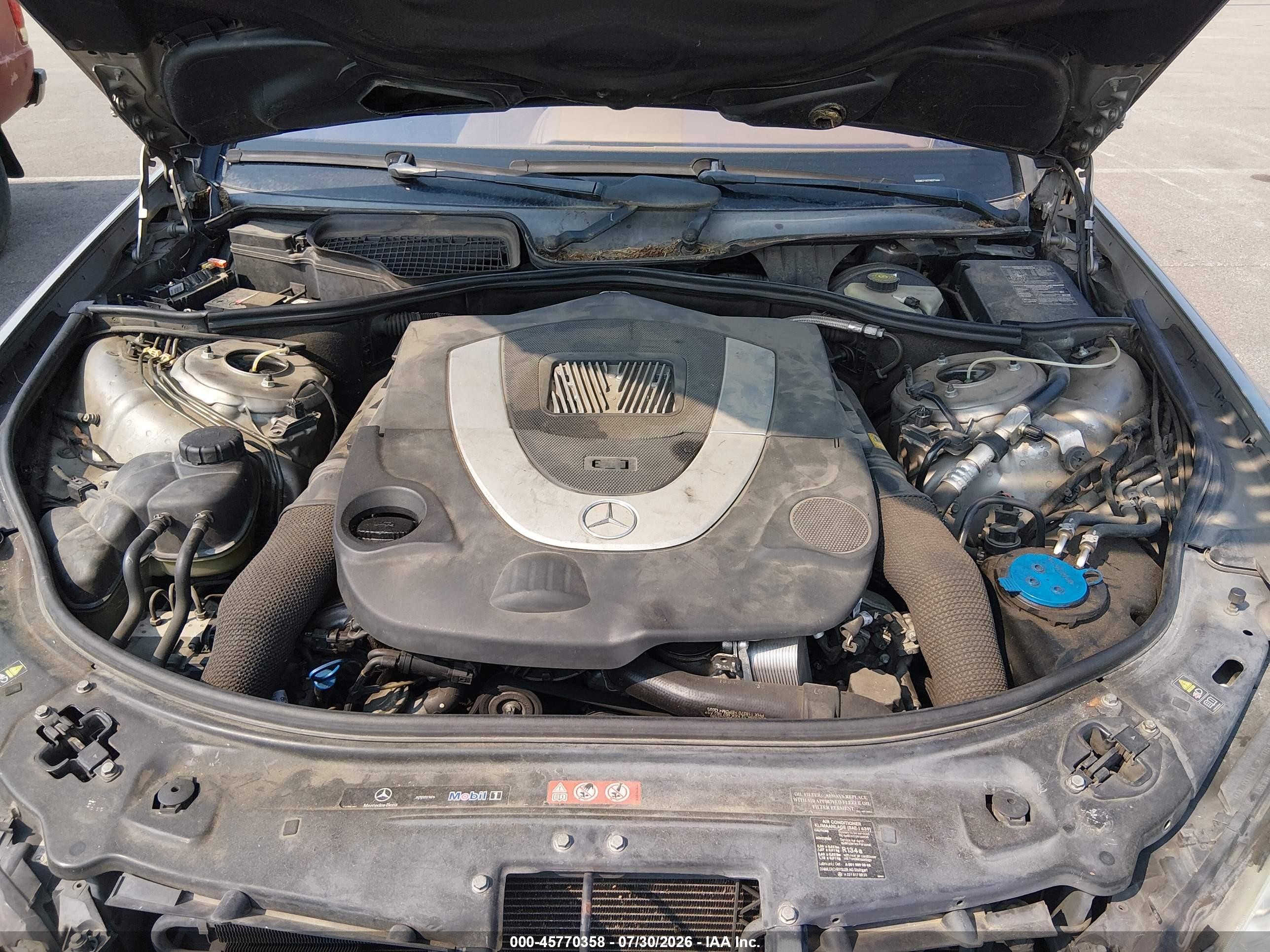 2007 Mercedes-benz S 550   Gray vin: WDDNG71X27A072446