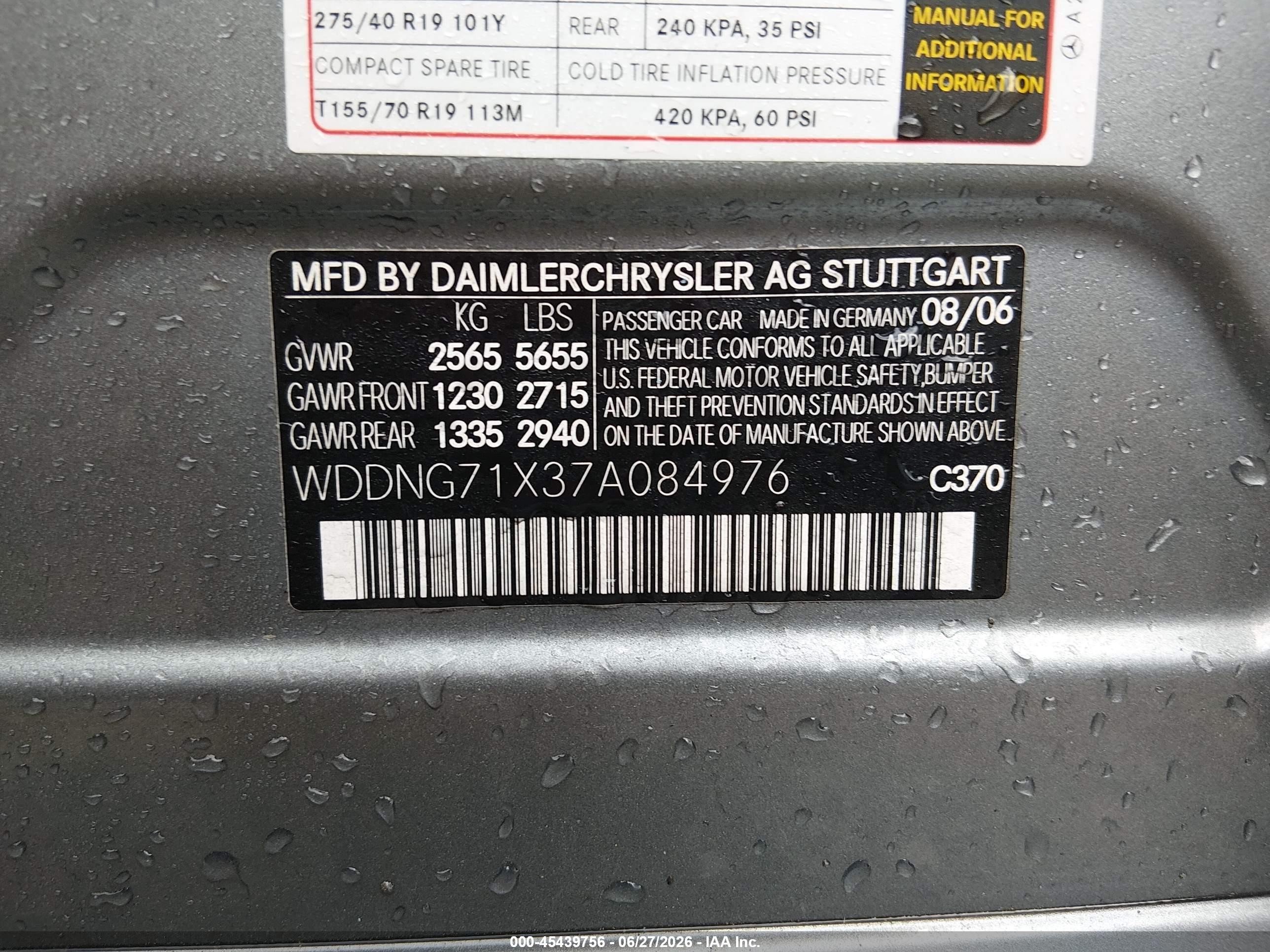 2007 Mercedes-benz S 550   Gray vin: WDDNG71X37A084976