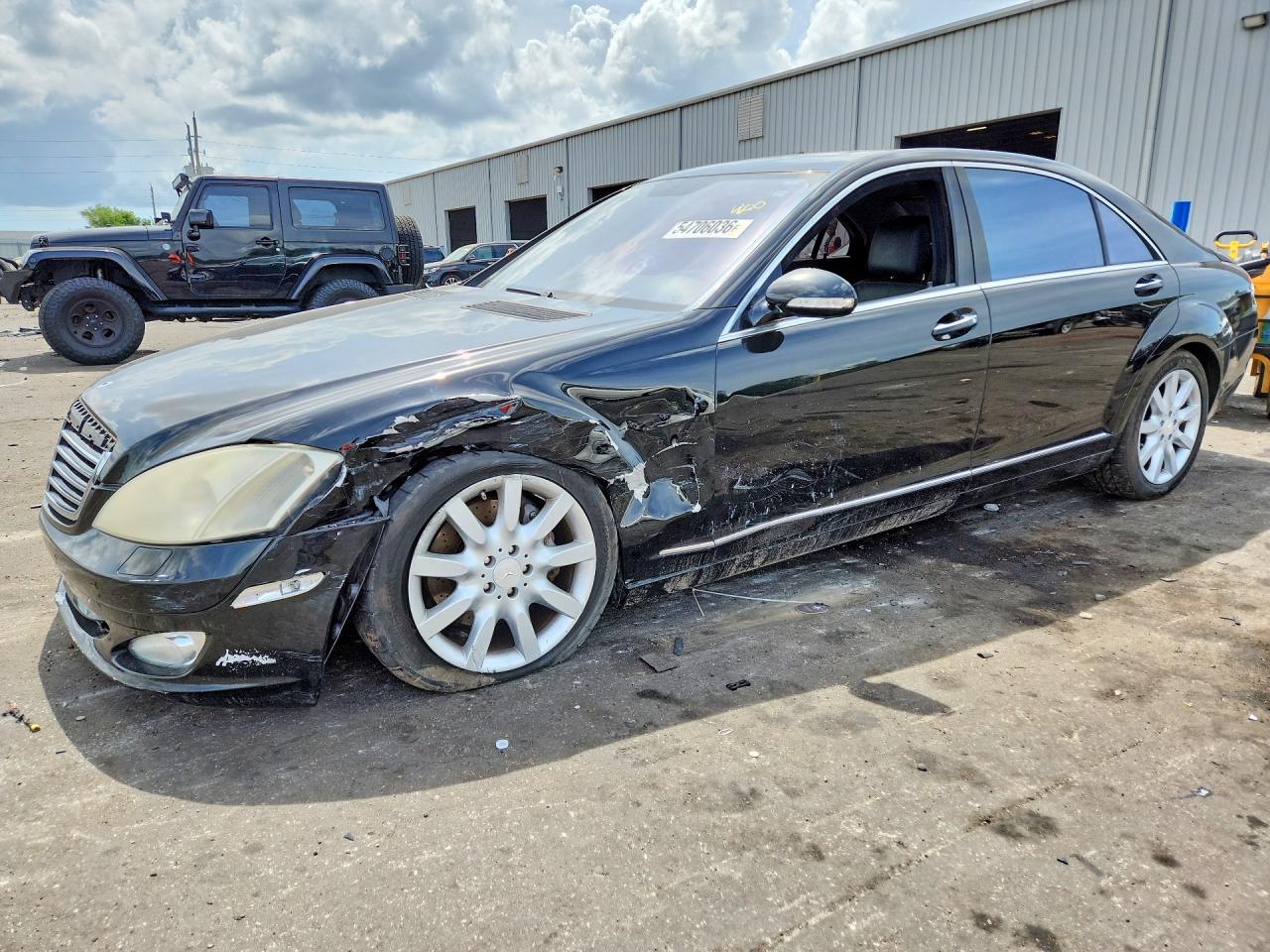 2008 Mercedes-benz S 550 Black vin: WDDNG71X38A176235
