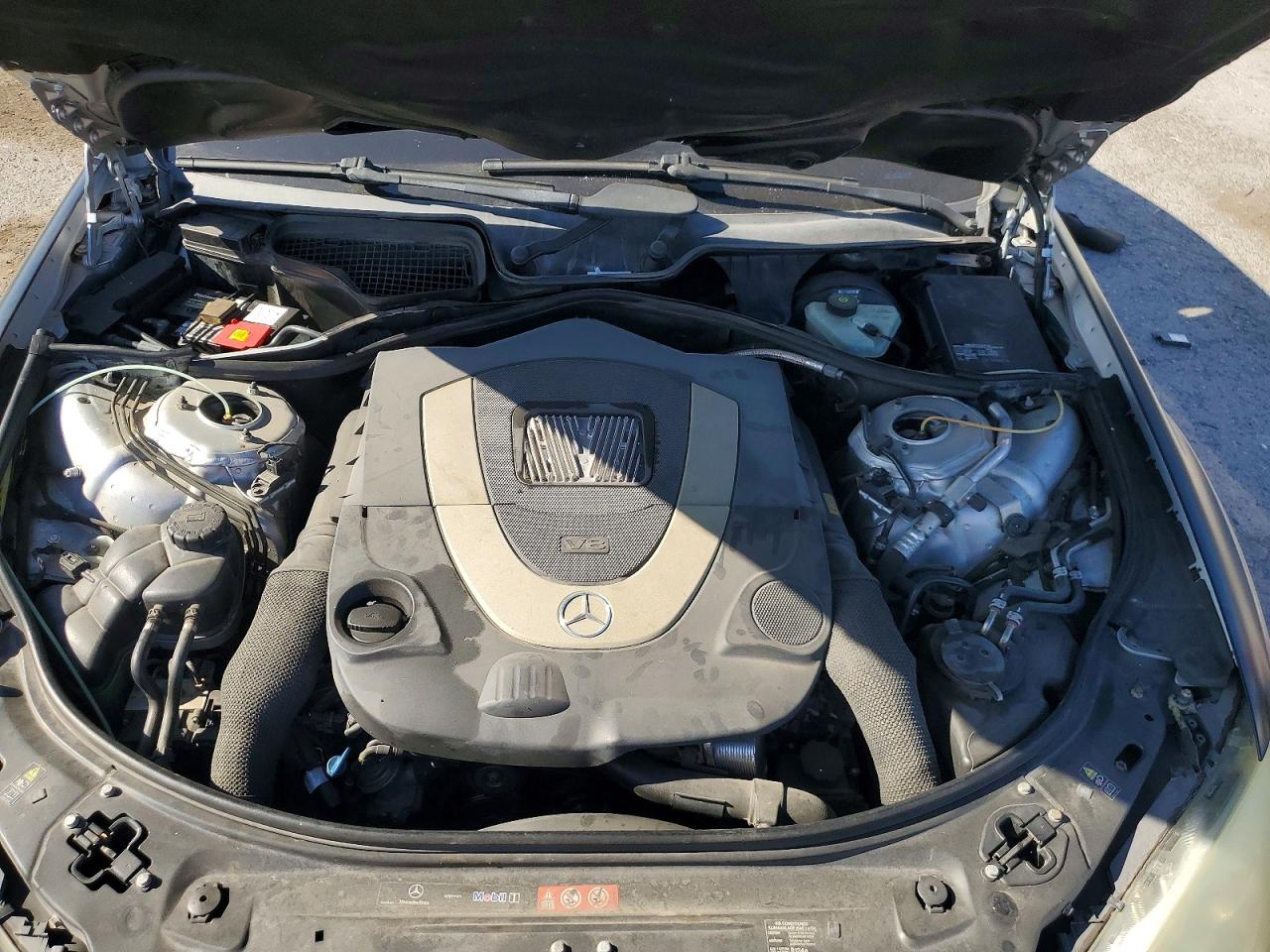 2008 Mercedes-benz S 550 Black vin: WDDNG71X38A210884