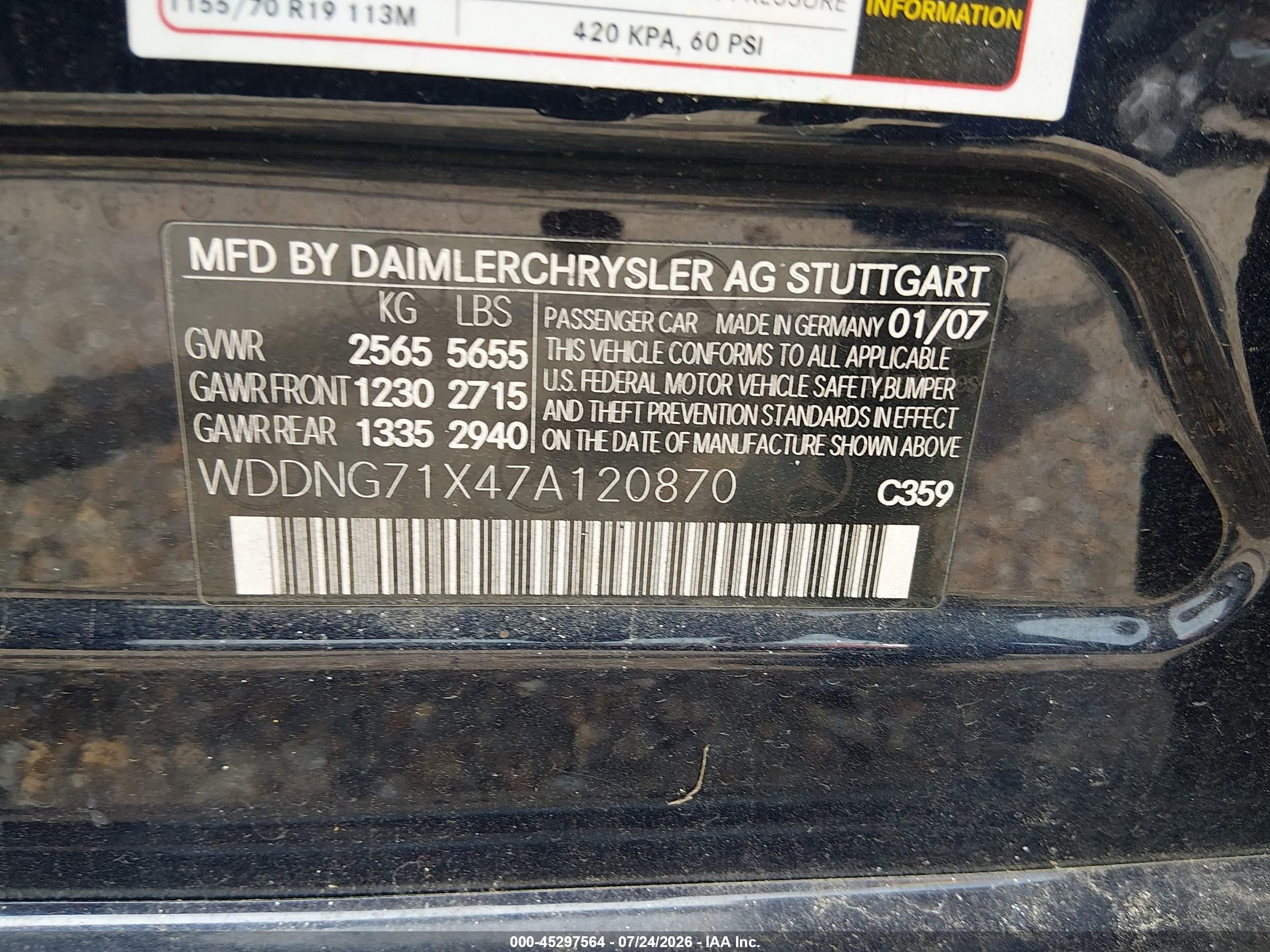 2007 Mercedes-benz S 550   Blue vin: WDDNG71X47A120870
