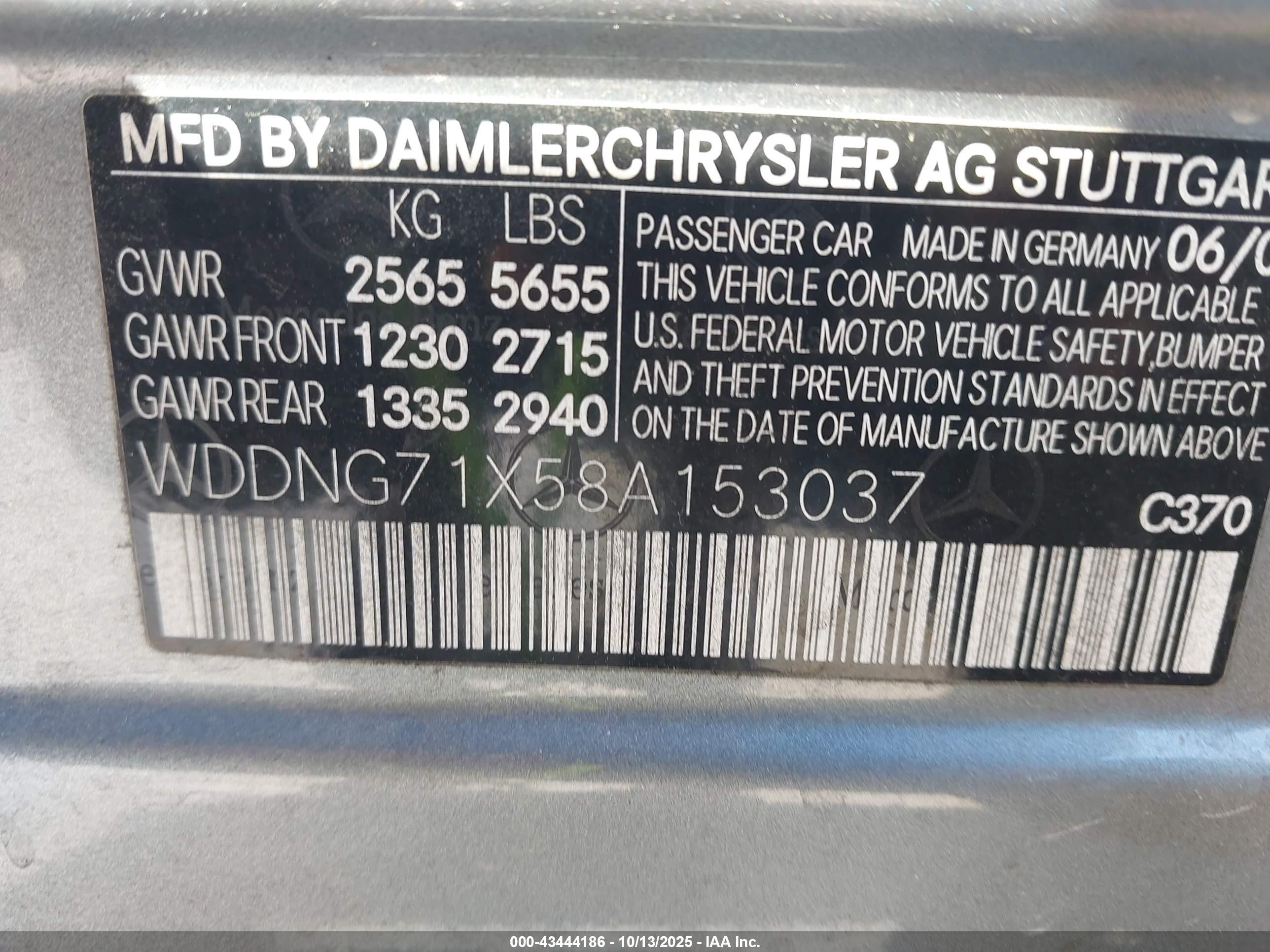 2008 Mercedes-benz S 550   Light Blue vin: WDDNG71X58A153037